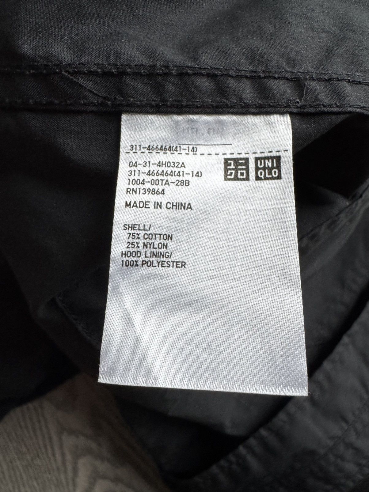 Lemaire × Uniqlo Uniqlo U Hooded Cropped Jacket Size US M / EU 48-50 / 2 - 3 Thumbnail