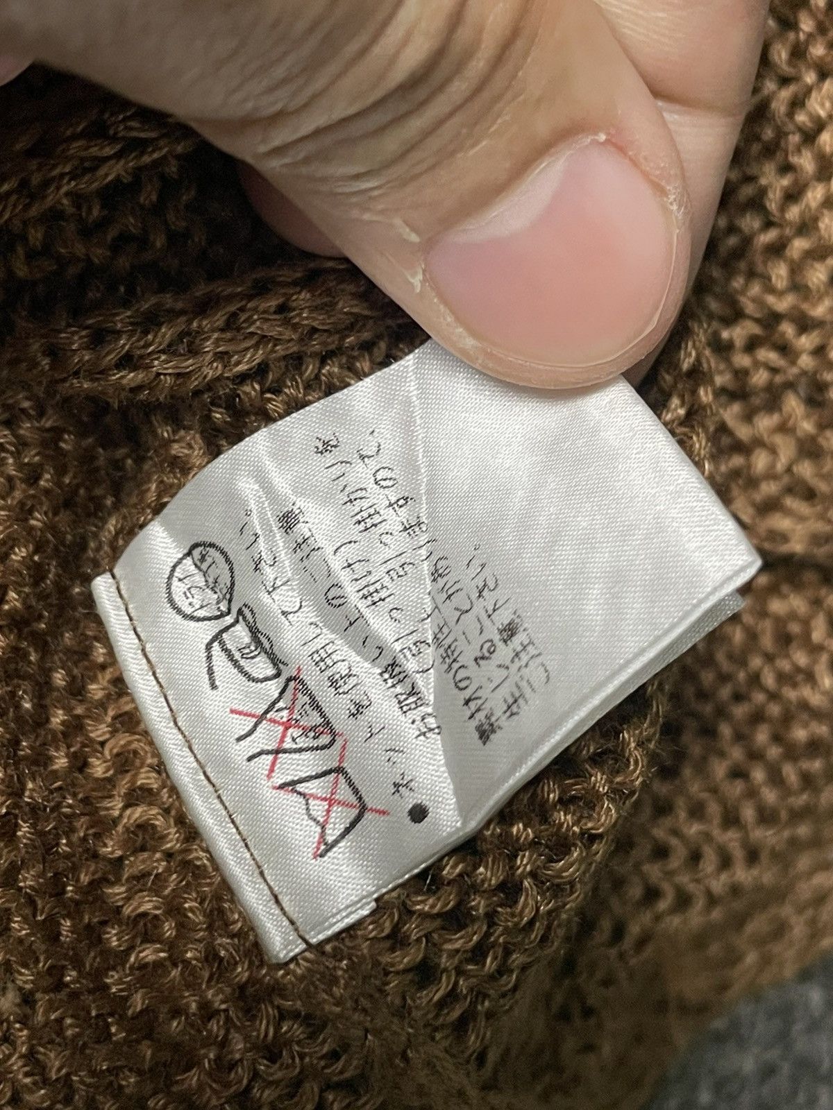 Hanae Mori × Japanese Brand × Vintage Hanae Mori Knitted Crop Top (43) Size XS / US 0-2 / IT 36-38 - 9 Thumbnail