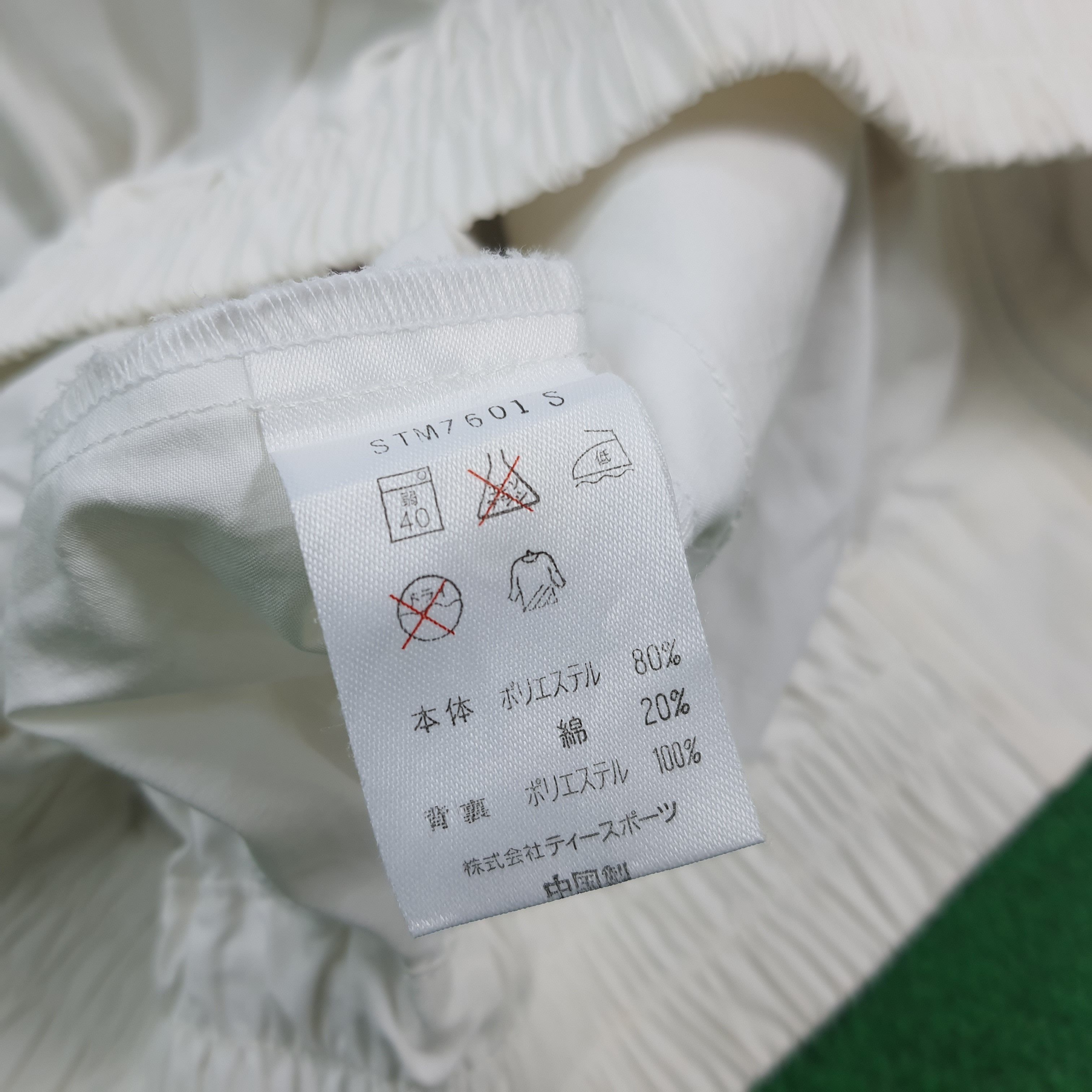 Sergio Tacchini Vintage Sergio Tacchini Sport Zipper White Jacket C296N29 Size US L / EU 52-54 / 3 - 9 Thumbnail
