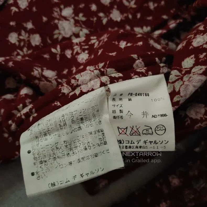 Comme des Garcons Comme Des Garcons Floral shirt Size S / US 4 / IT 40 - 5 Thumbnail