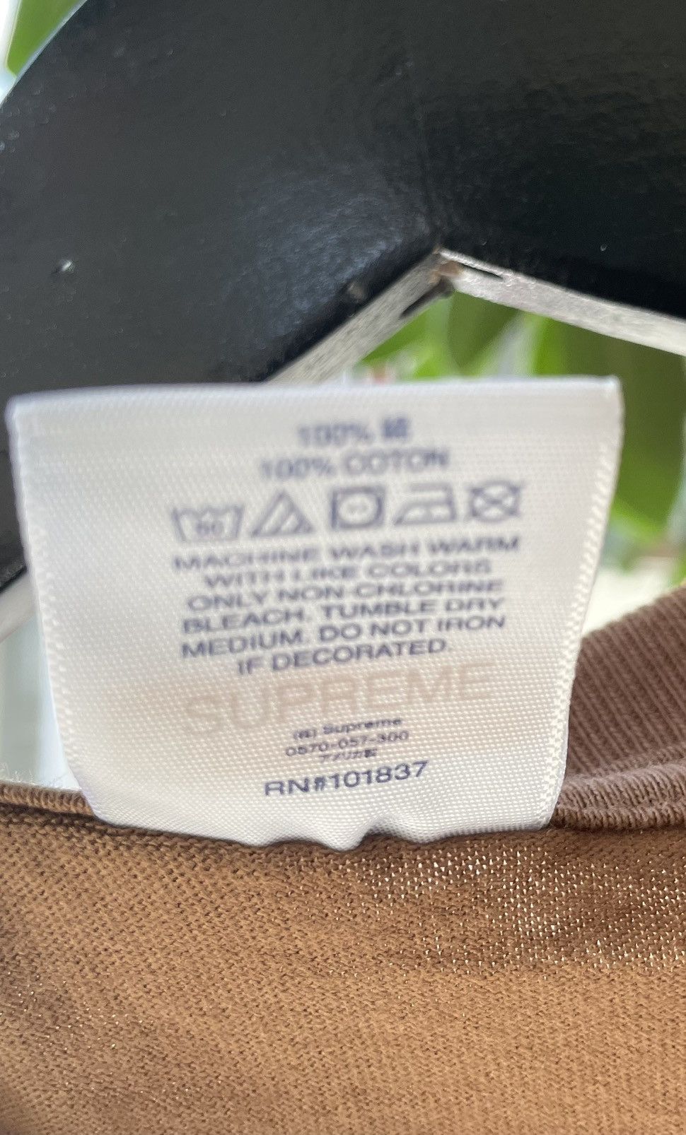 Supreme Supreme Venus Tee Brown Size US M / EU 48-50 / 2 - 5 Thumbnail