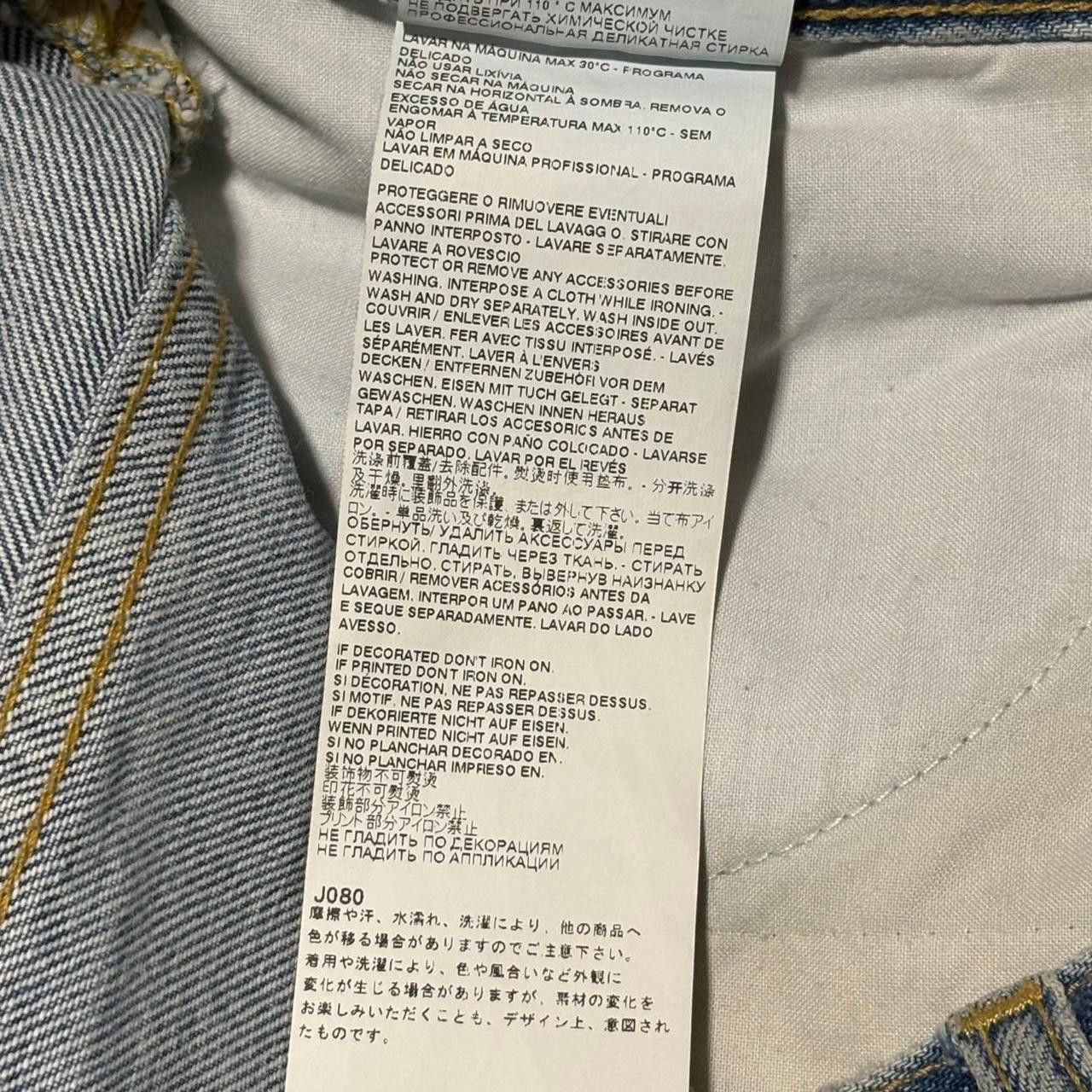 Maison Margiela Maison Margiela Straight Leg Cut Denim Pants Size US 33 - 7 Thumbnail
