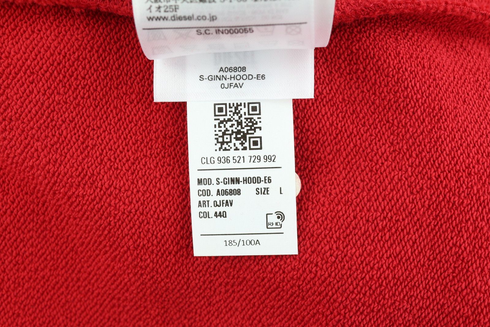 Diesel S-GINN-HOOD-E6 L Red Logo Hoodie 41035 Size US L / EU 52-54 / 3 - 10 Thumbnail