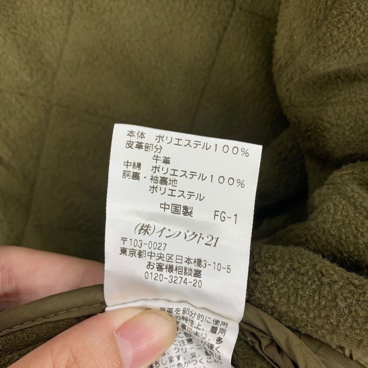 Polo Ralph Lauren Vintage POLO RALPH LAUREN Quilted puffer jacket Size US M / EU 48-50 / 2 - 16 Thumbnail