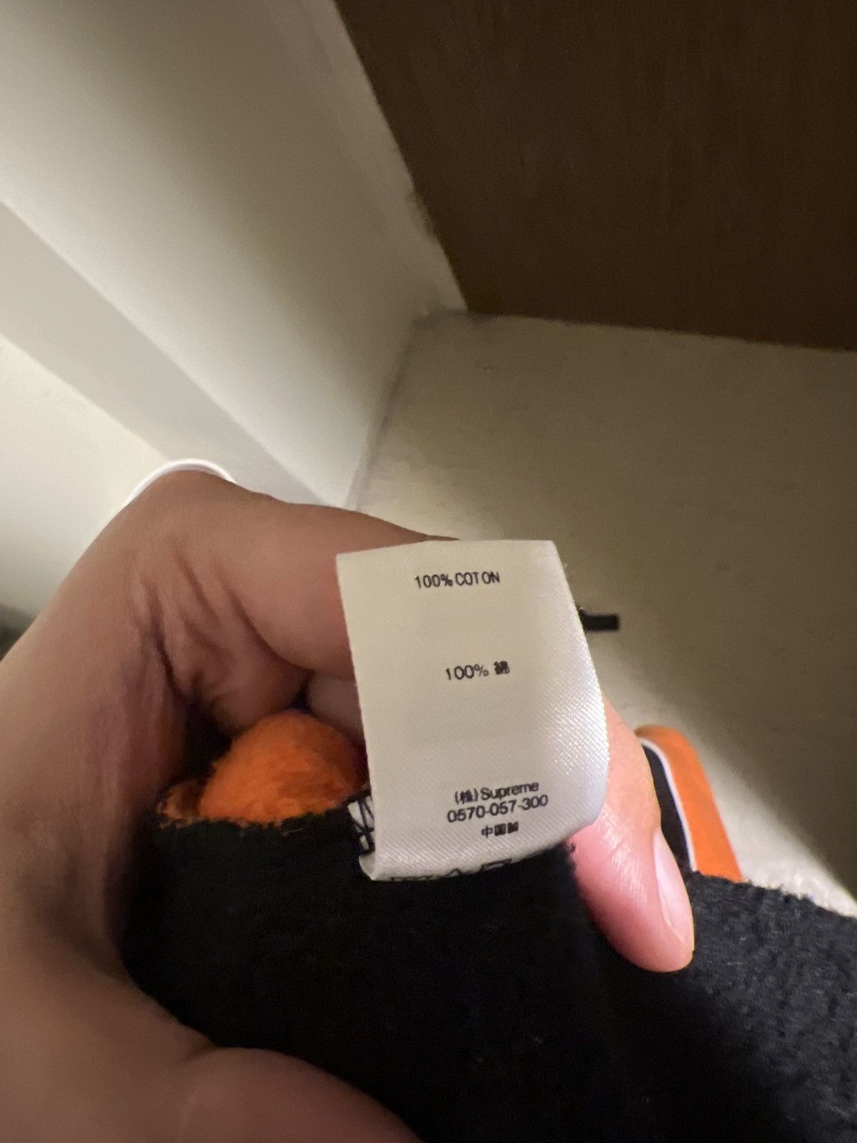 Supreme Supreme Size US XL / EU 56 / 4 - 6 Thumbnail