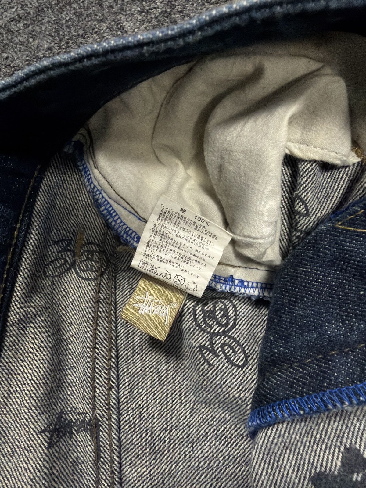 Stussy Vintage Stussy XXX 30th Anniversary Jeans - Waist: 32” Size US 32 / EU 48 - 9 Thumbnail