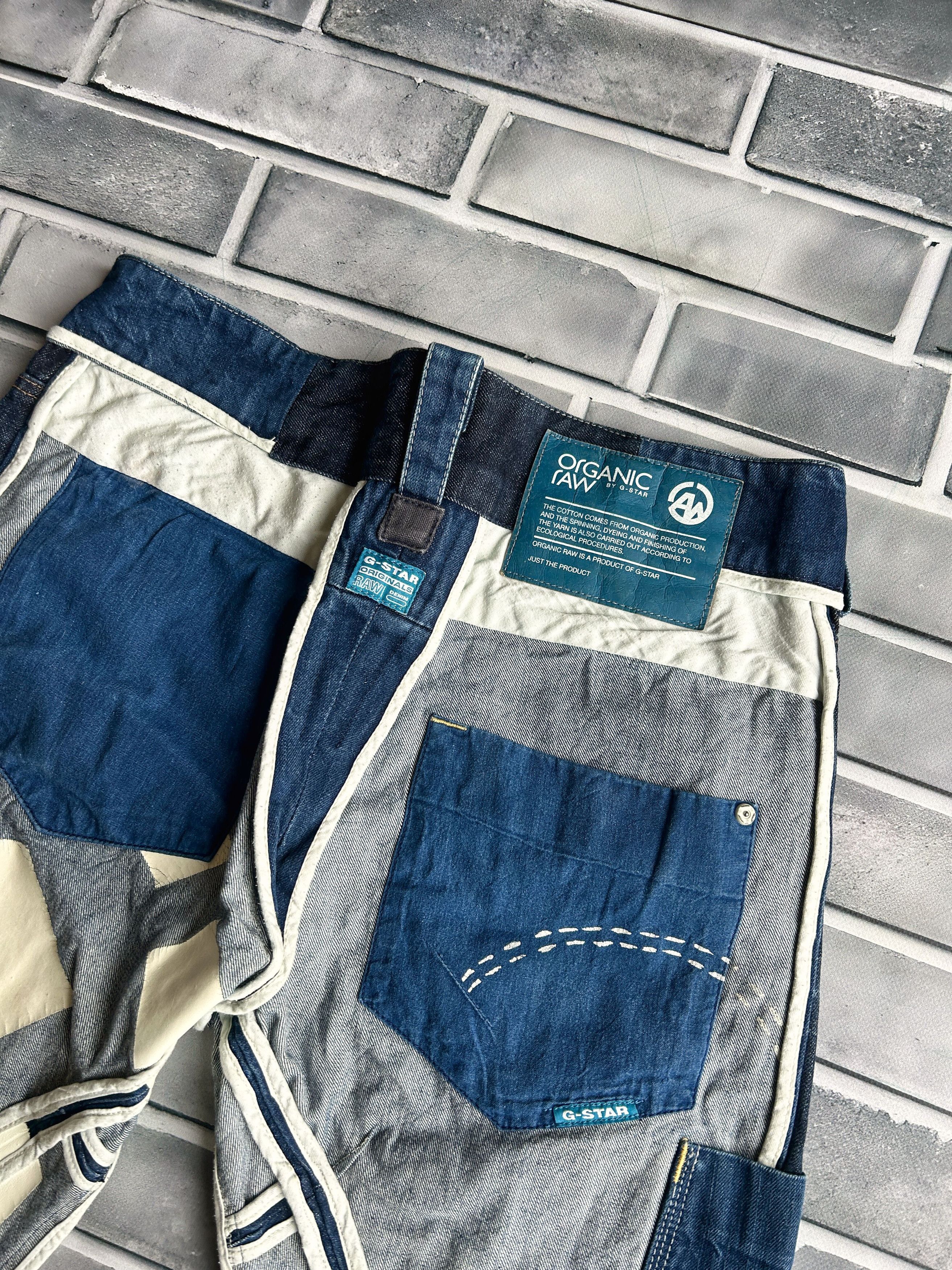 Vintage Vintage G-Star Balenciaga Style Bondage Cargo Pants Size US 32 / EU 48 - 7 Thumbnail