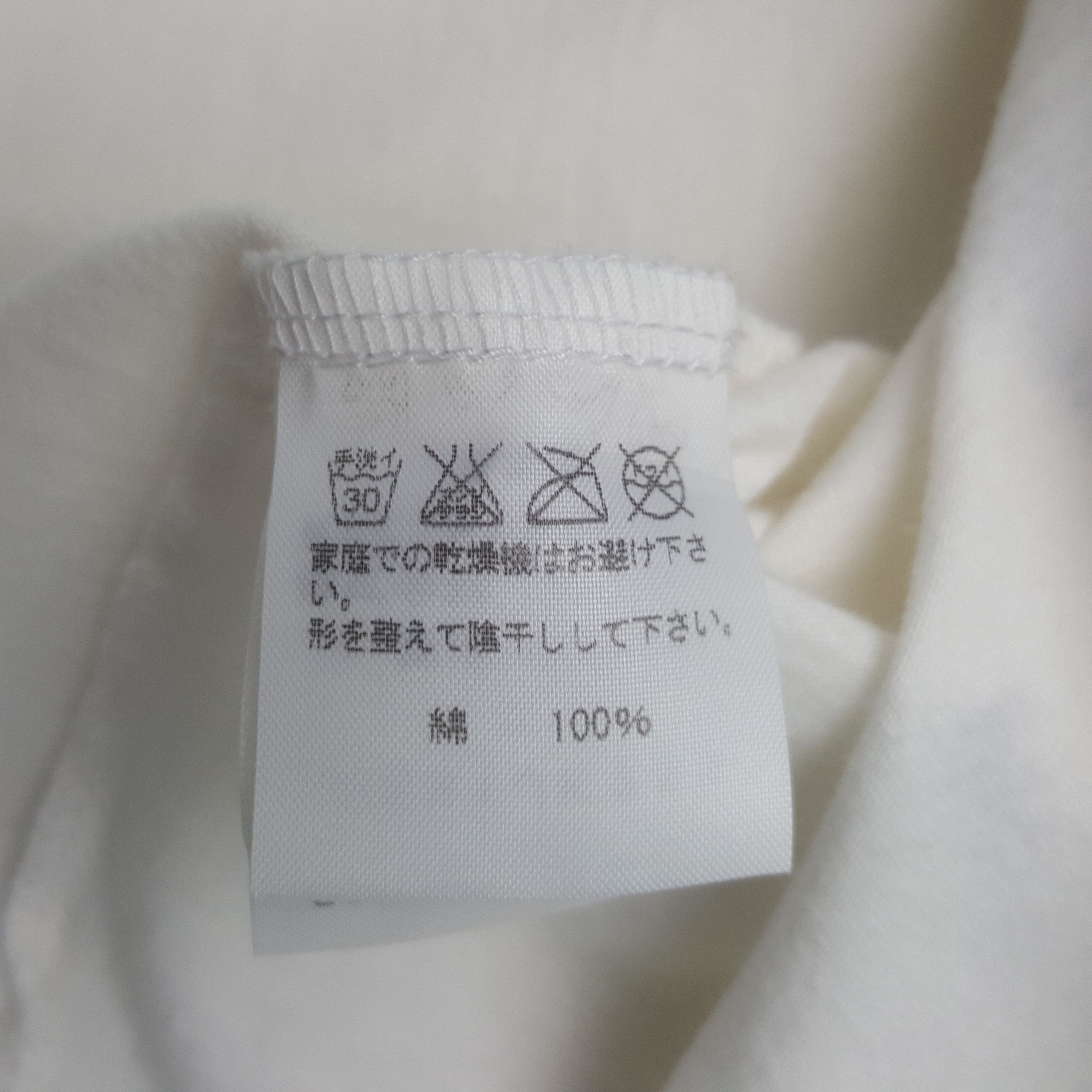 Ne-Net Vintage Ne-Net by Issey Miyake Japan Tshirt Size US S / EU 44-46 / 1 - 6 Thumbnail