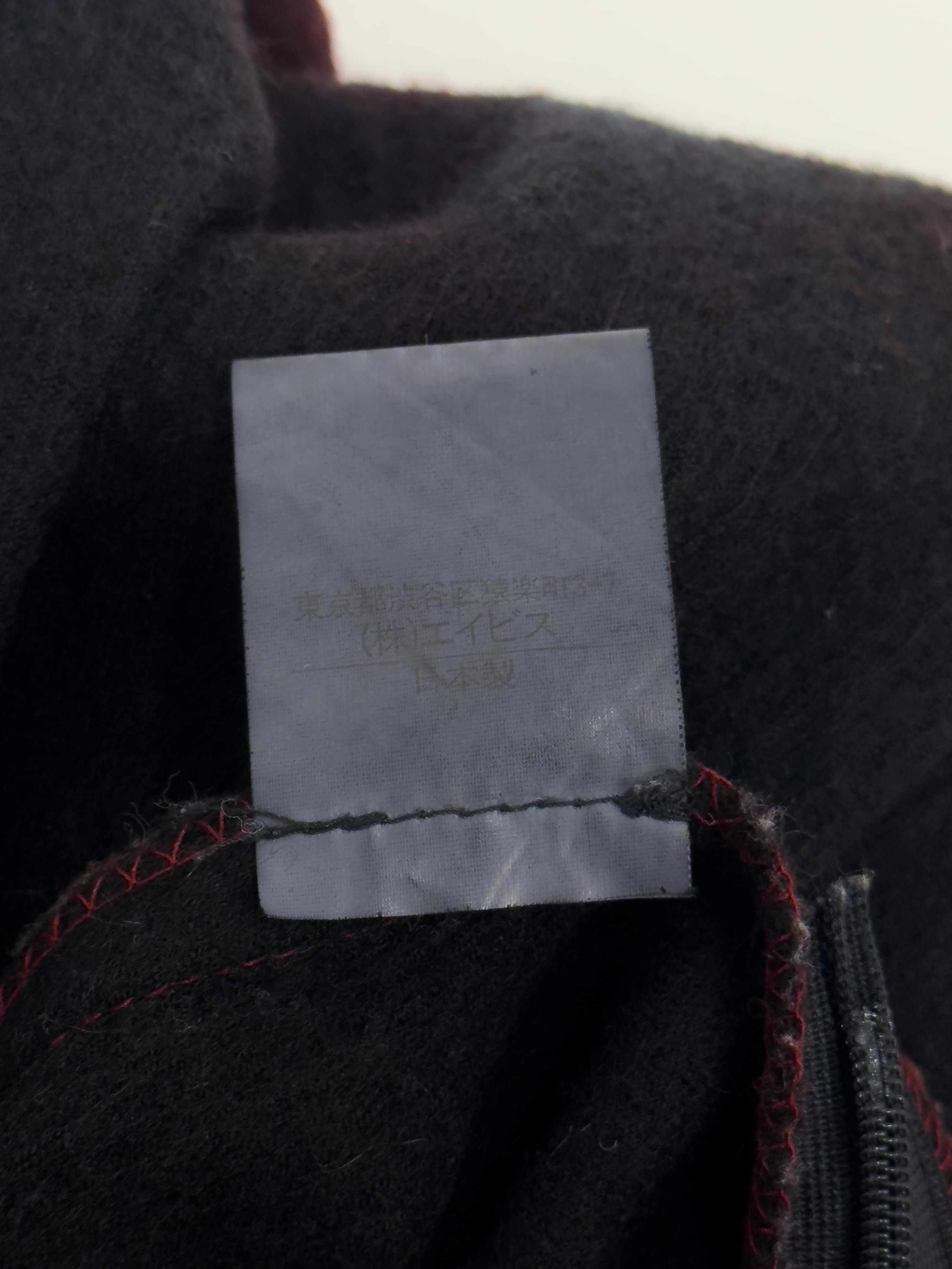 Yohji Yamamoto Iwish Wool Skirt