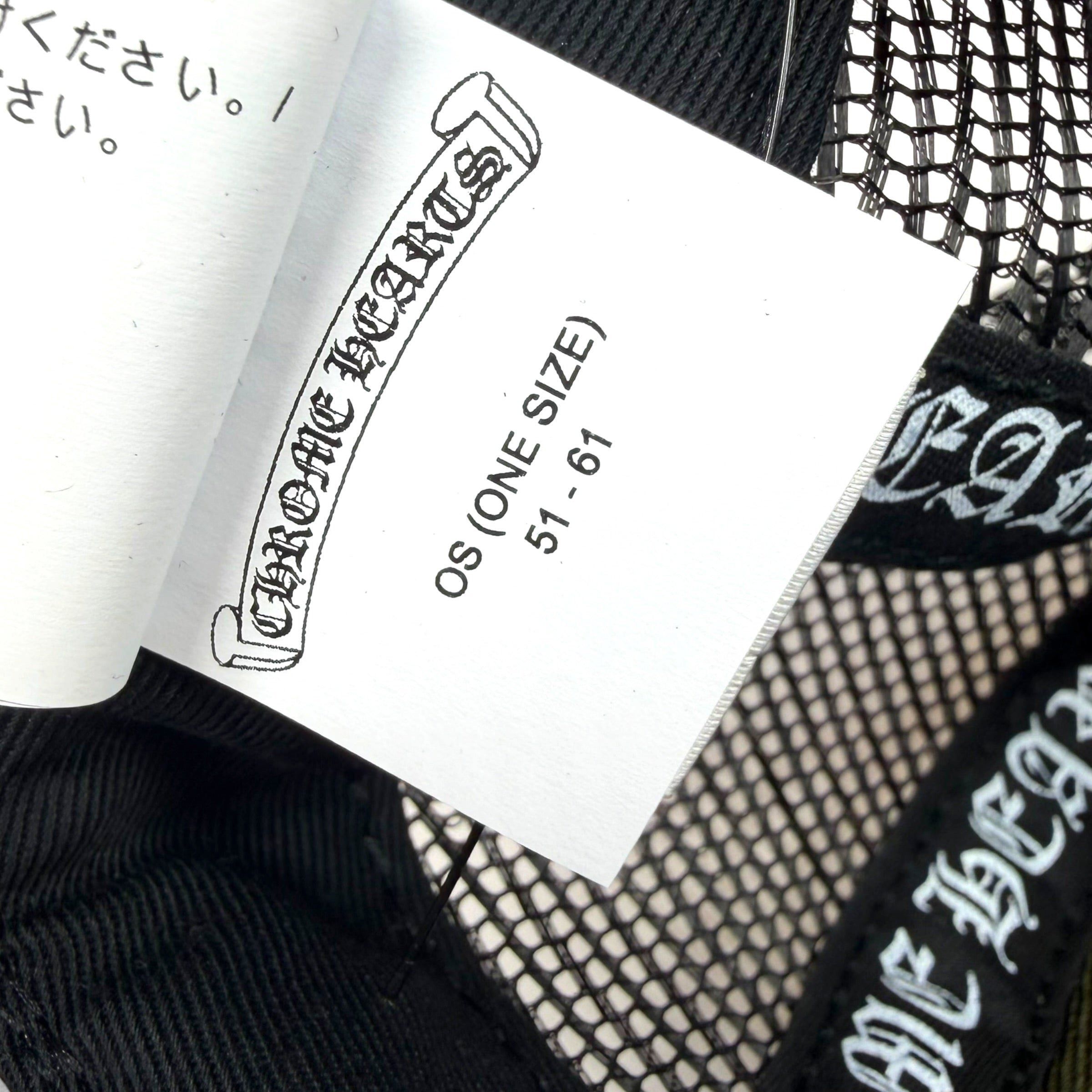 Chrome Hearts Chrome Hearts CH NYC Trucker Hat Size ONE SIZE - 4 Thumbnail