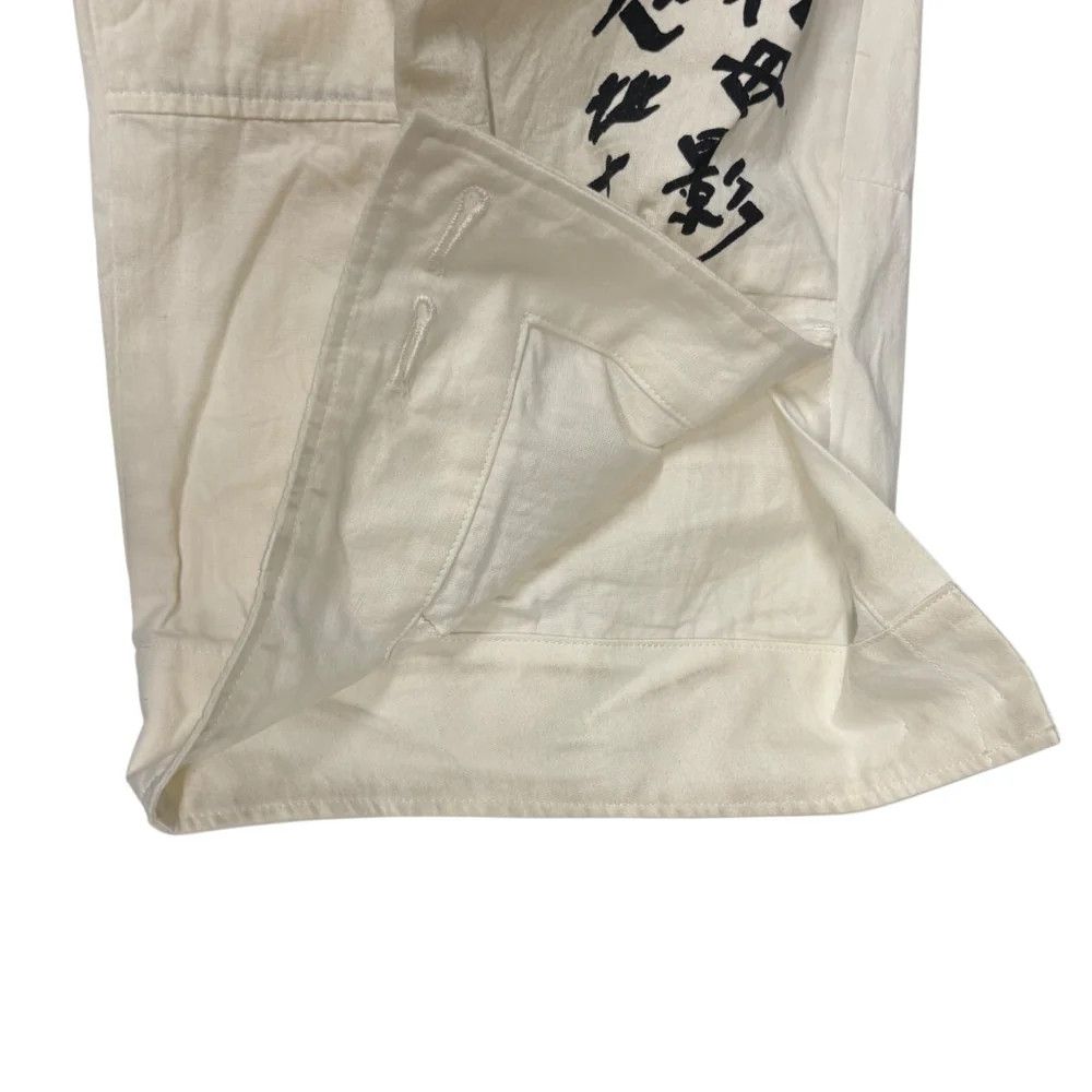 Yohji Yamamoto Yohji Yamamoto pour homme 25SSC CAMBAS WHITE PRINTED PANTS Size US 37 - 7 Thumbnail