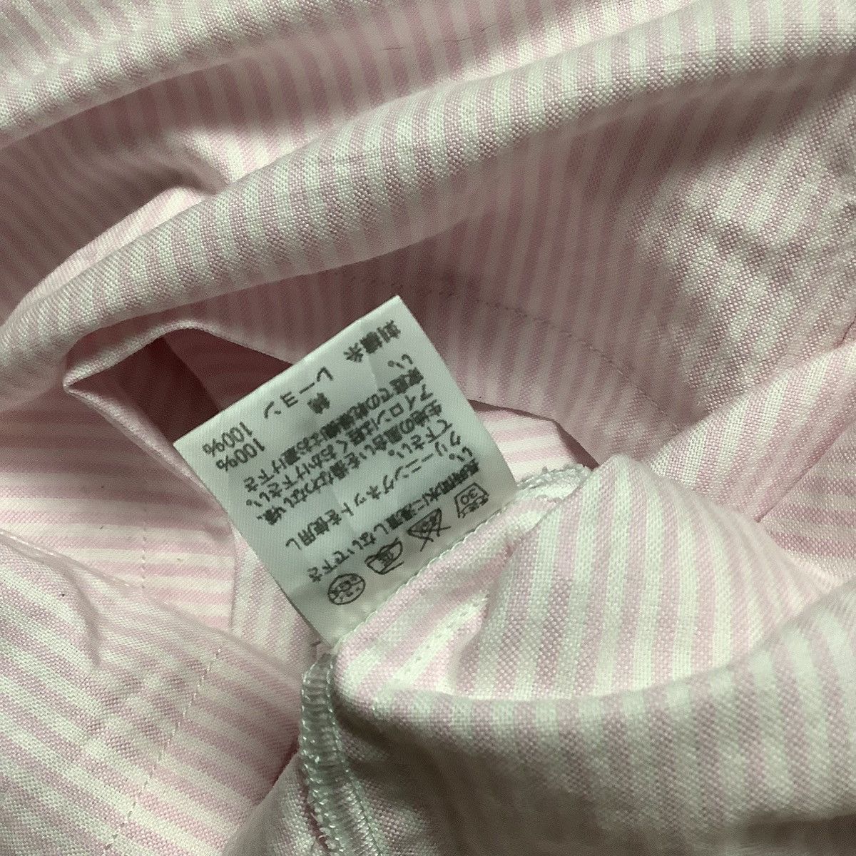 Issey Miyake × Ne-Net × Tsumori Chisato Issey Miyake Ne-net Sunglasses Pocket Shirt Size US M / EU 48-50 / 2 - 6 Thumbnail