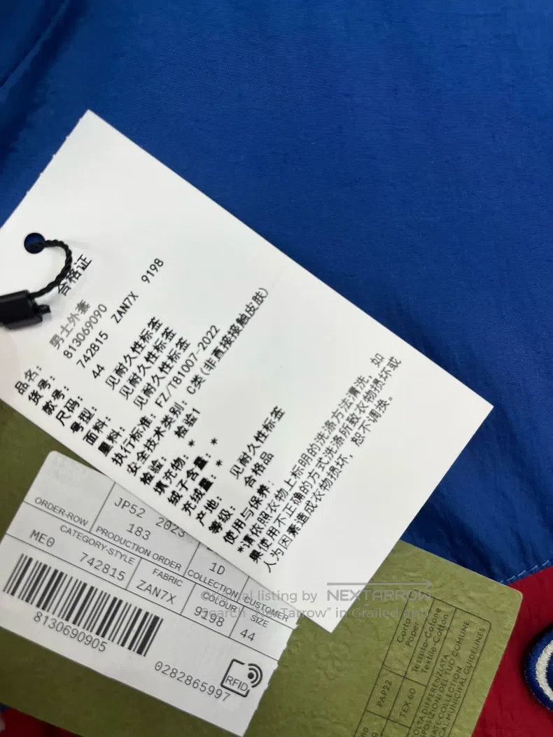 Gucci Gucci White, blue and red stitched striped double G logo z Size US S / EU 44-46 / 1 - 3 Thumbnail