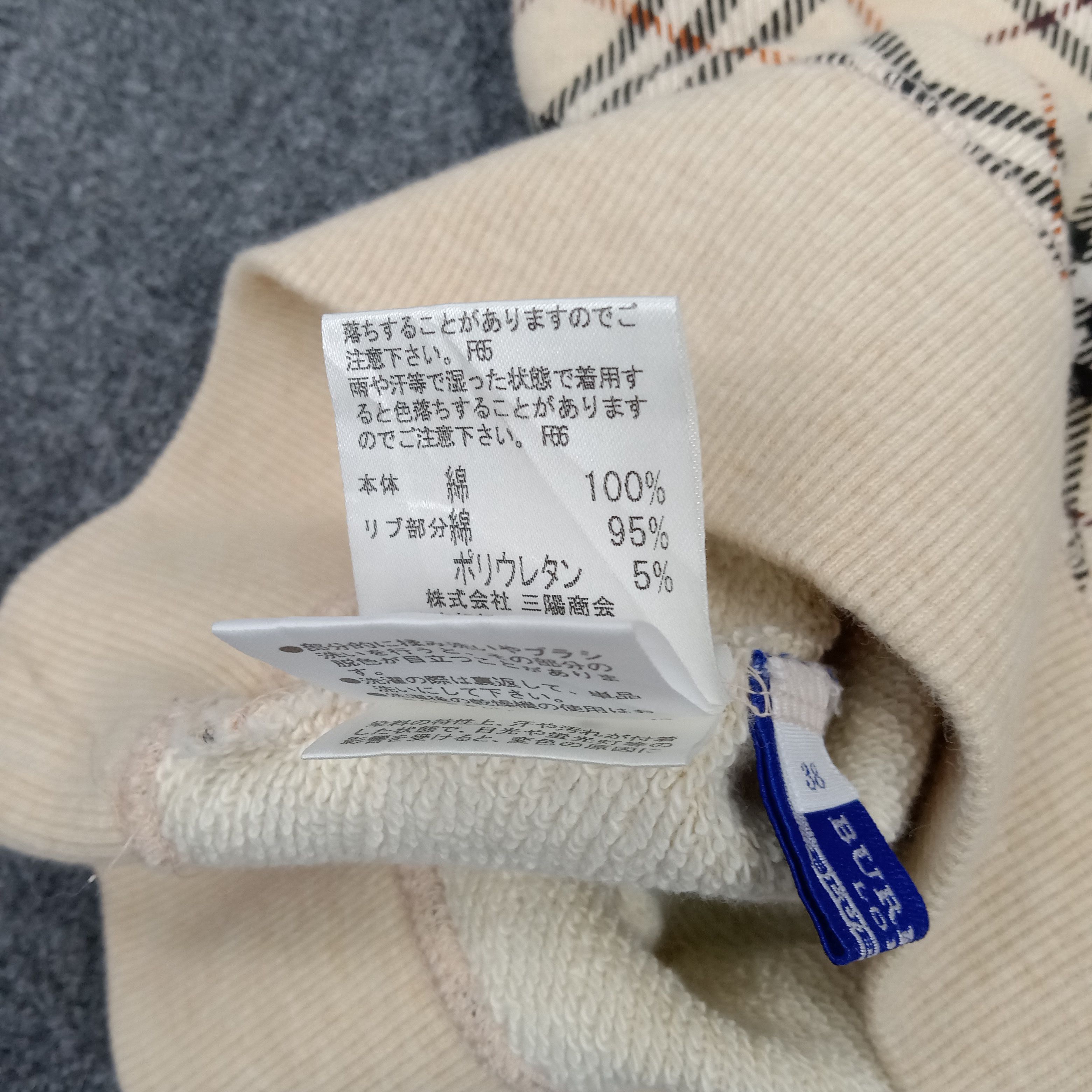 Burberry × Vintage Burberry London Nova Check Crop Long Sleeve Tshirt Size XS / US 0-2 / IT 36-38 - 8 Thumbnail