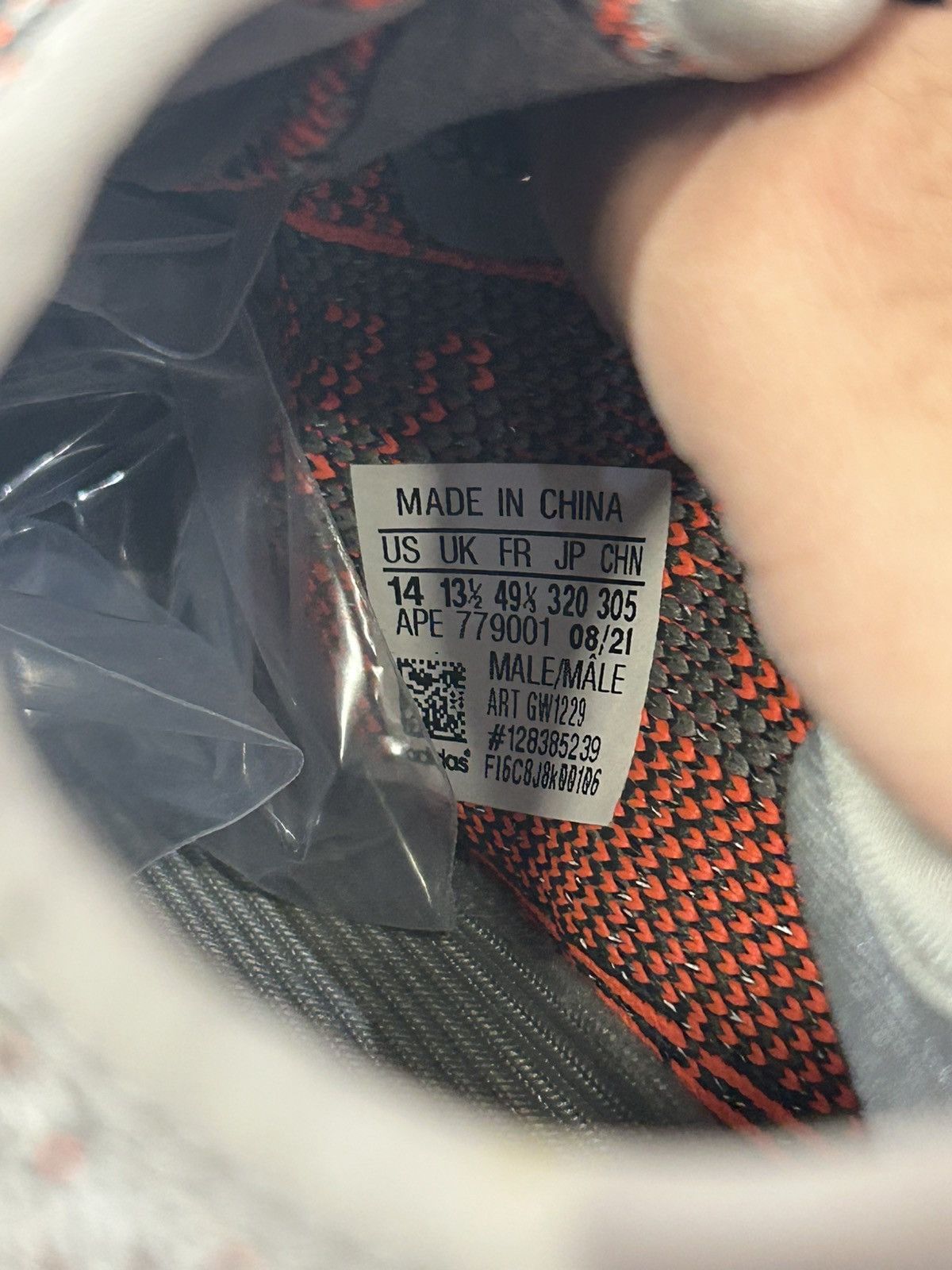 Yeezy Yeezy 350 beluga reflective Size US 14 / EU 47 - 10 Thumbnail