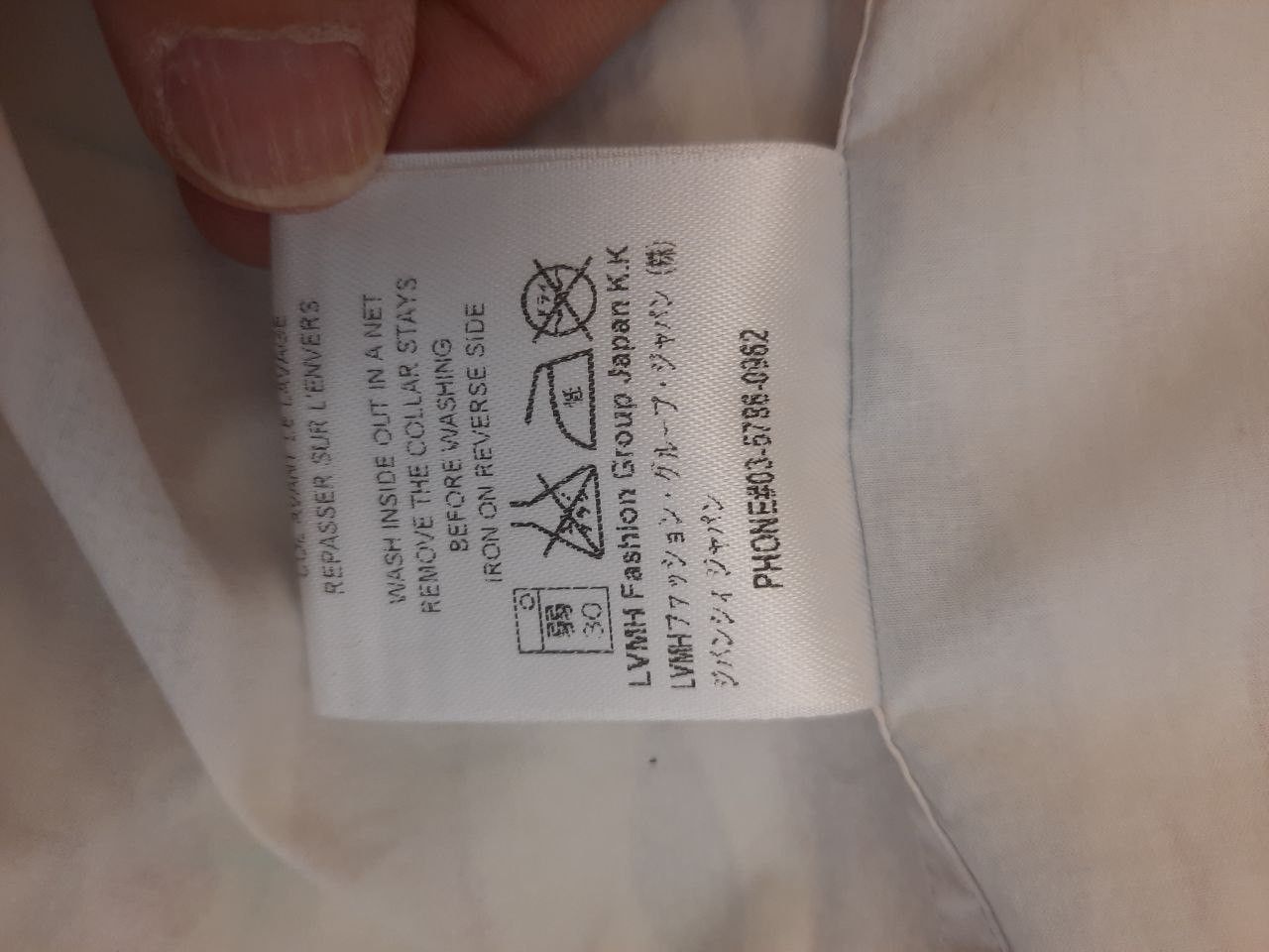 Givenchy *New* SS16 Barbed Wire Jesus Shirt Size US M / EU 48-50 / 2 - 5 Thumbnail