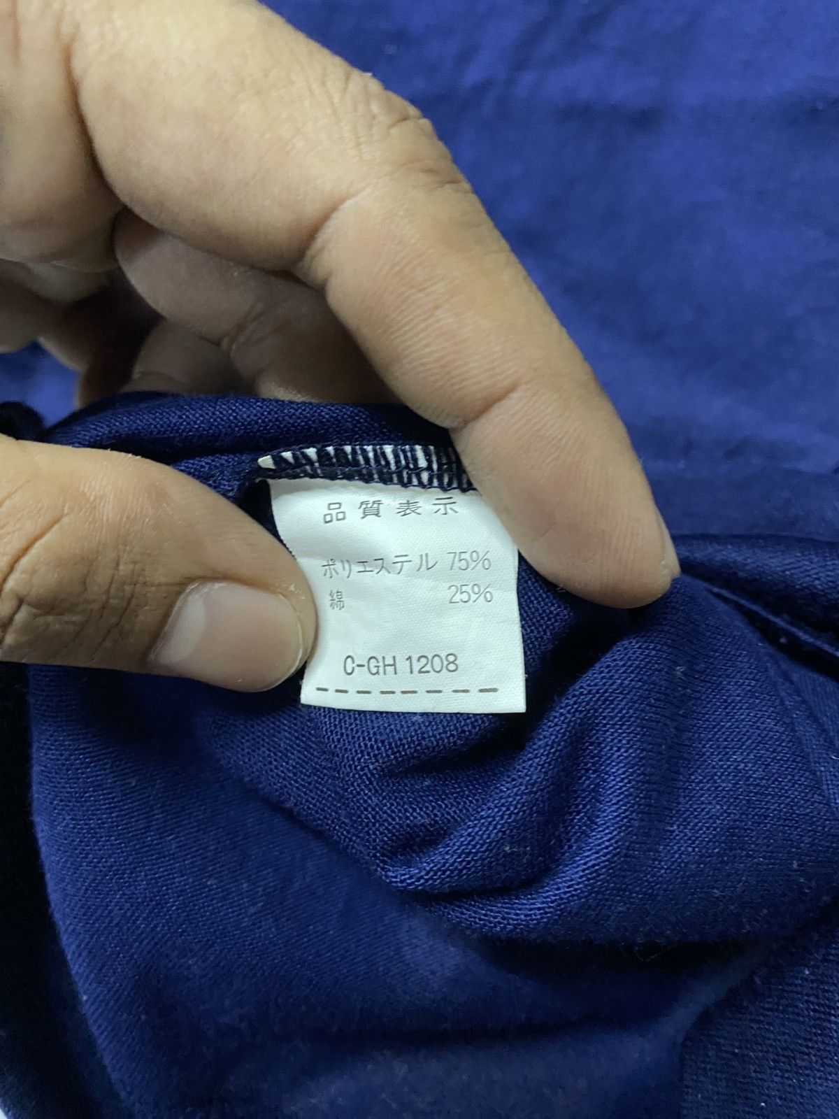 Japanese Brand × Vintage Vintage 80s Japanese Knit Casual Polo T-Shirt 🔥 Size US M / EU 48-50 / 2 - 6 Thumbnail