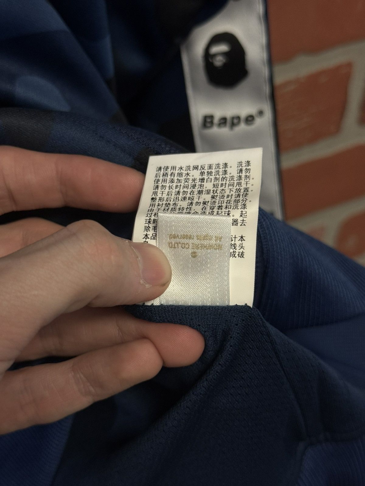 Bape Bape Camo Blue Tape Jersey Zip Up Jacket Size Large (NEW) Size US L / EU 52-54 / 3 - 15 Thumbnail