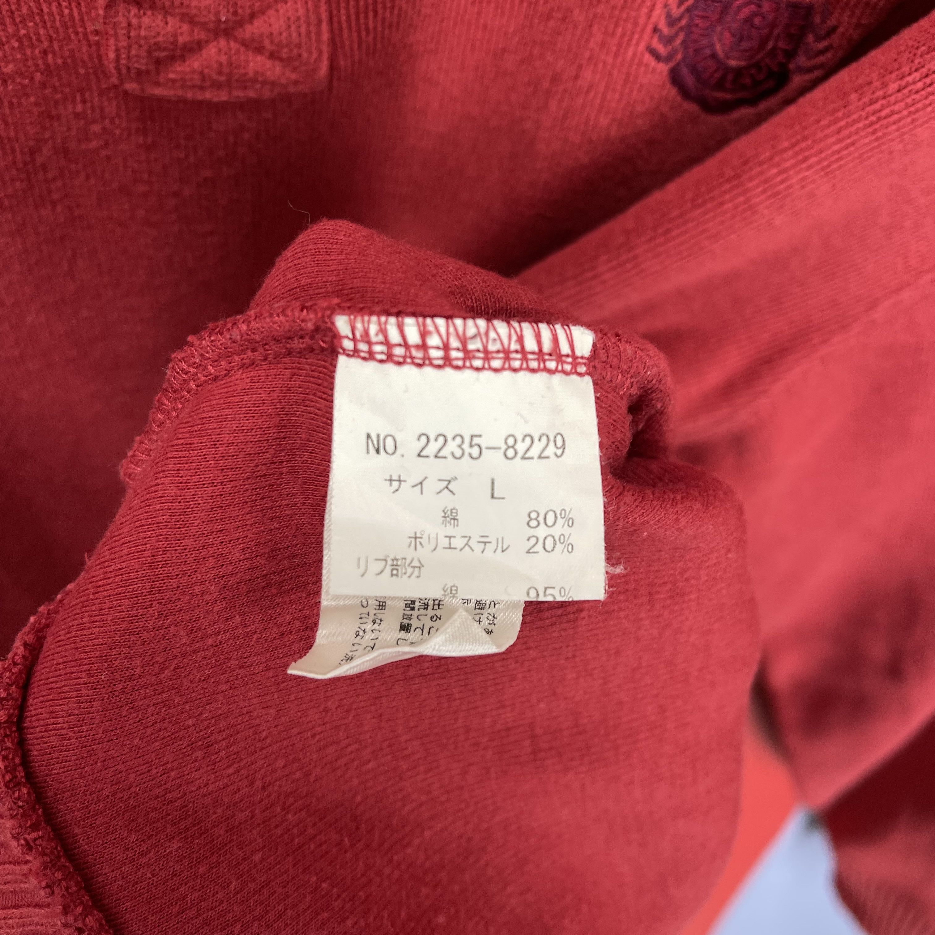 Chaps Ralph Lauren CHAPS RALPH LAUREN Turtle Neck Sweatshirt #1992/13 Size US L / EU 52-54 / 3 - 6 Thumbnail