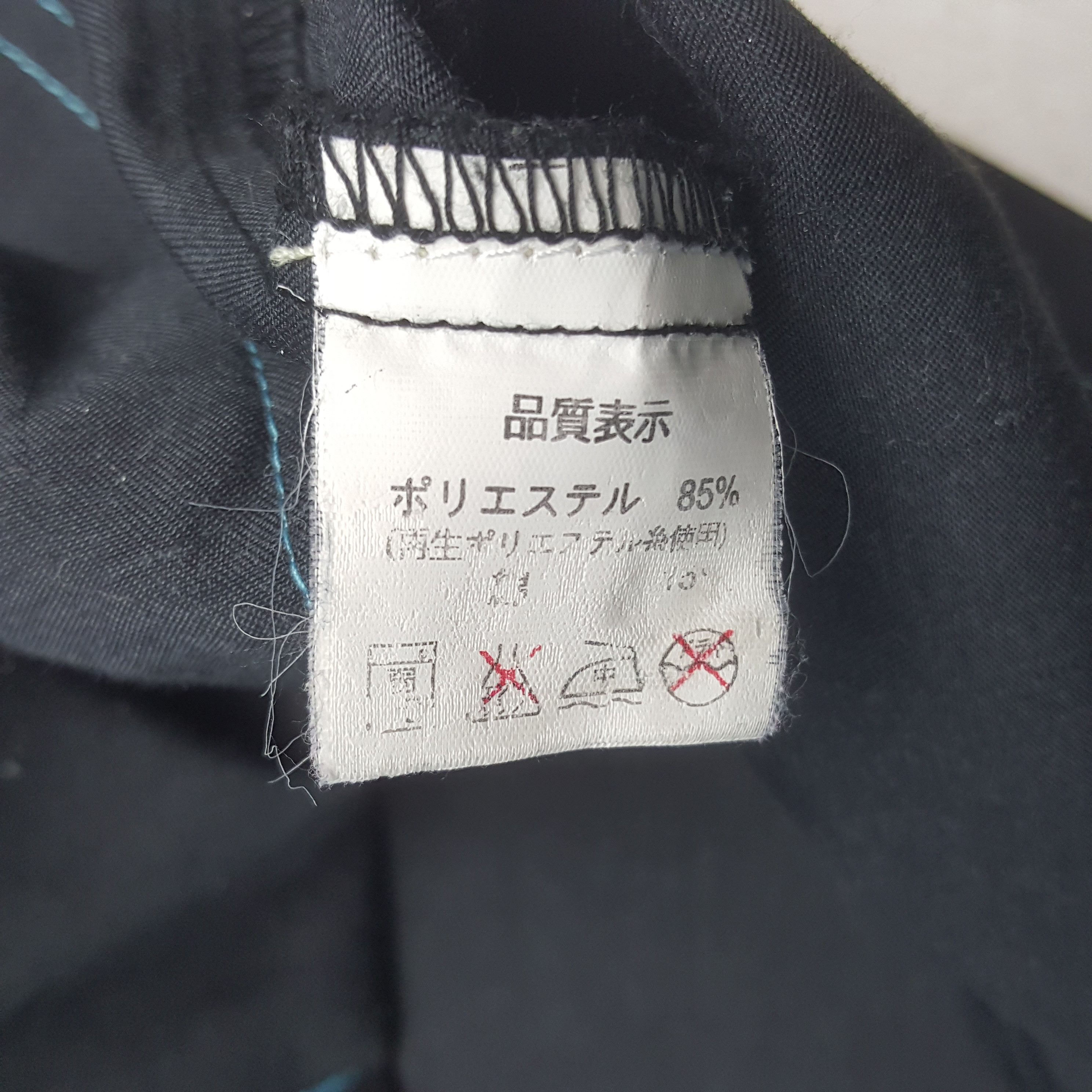 Japanese Brand Vintage Family Mart Japanese Uniform Jacket C299N7 Size US M / EU 48-50 / 2 - 8 Thumbnail