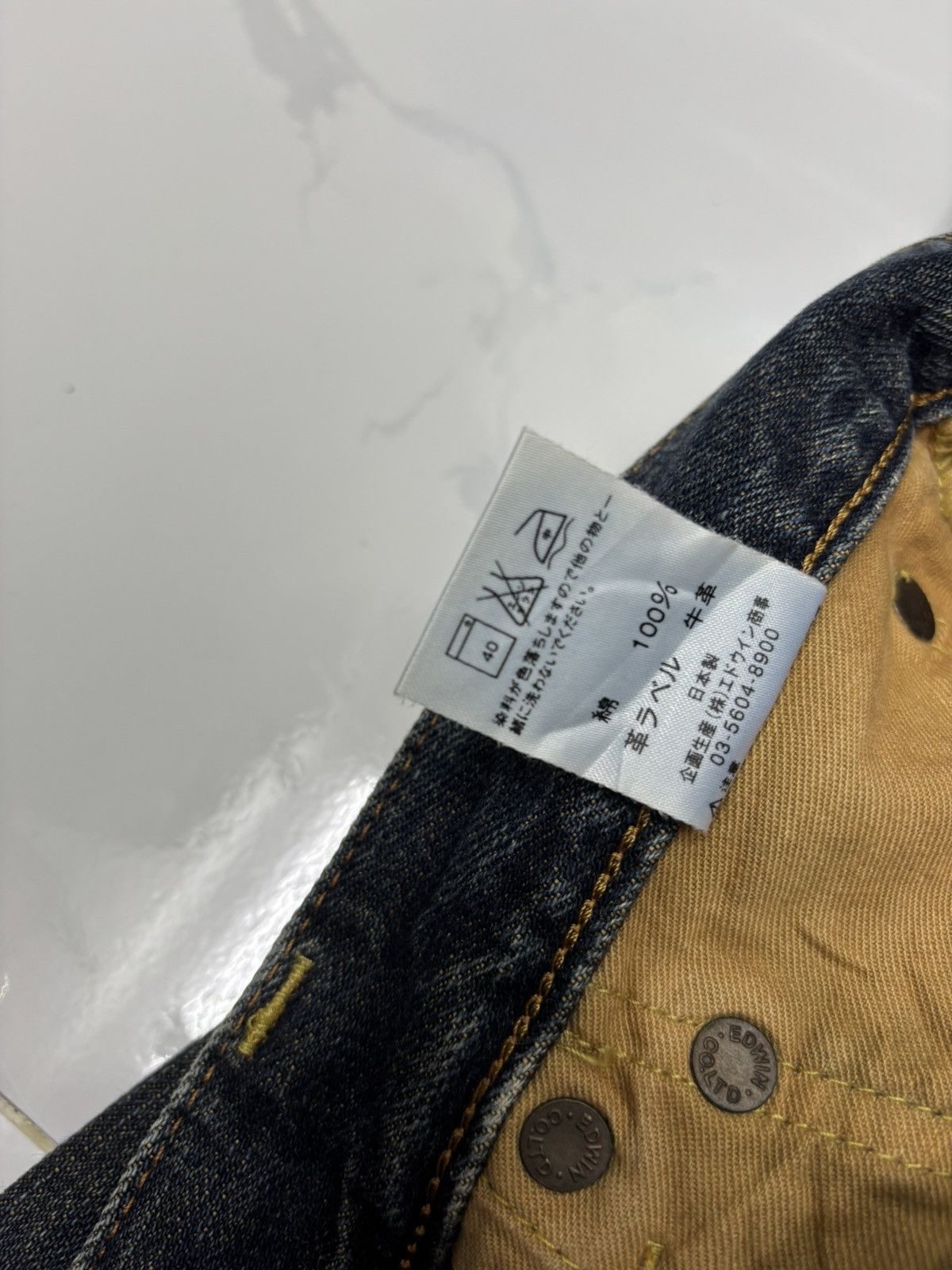 Edwin 🔥Vintage 90s Edwin 505x Selvedge Distressed Denim Jeans Size US 28 / EU 44 - 13 Thumbnail