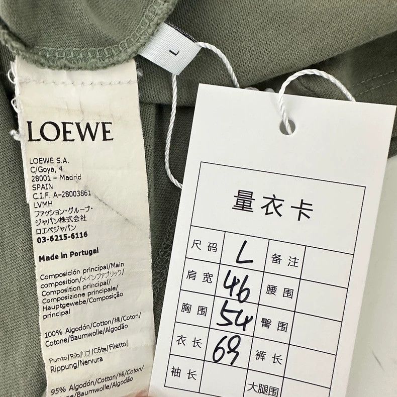 Loewe LOEWE Embroidered cotton round neck short sleeve T-shirt Size US L / EU 52-54 / 3 - 3 Thumbnail