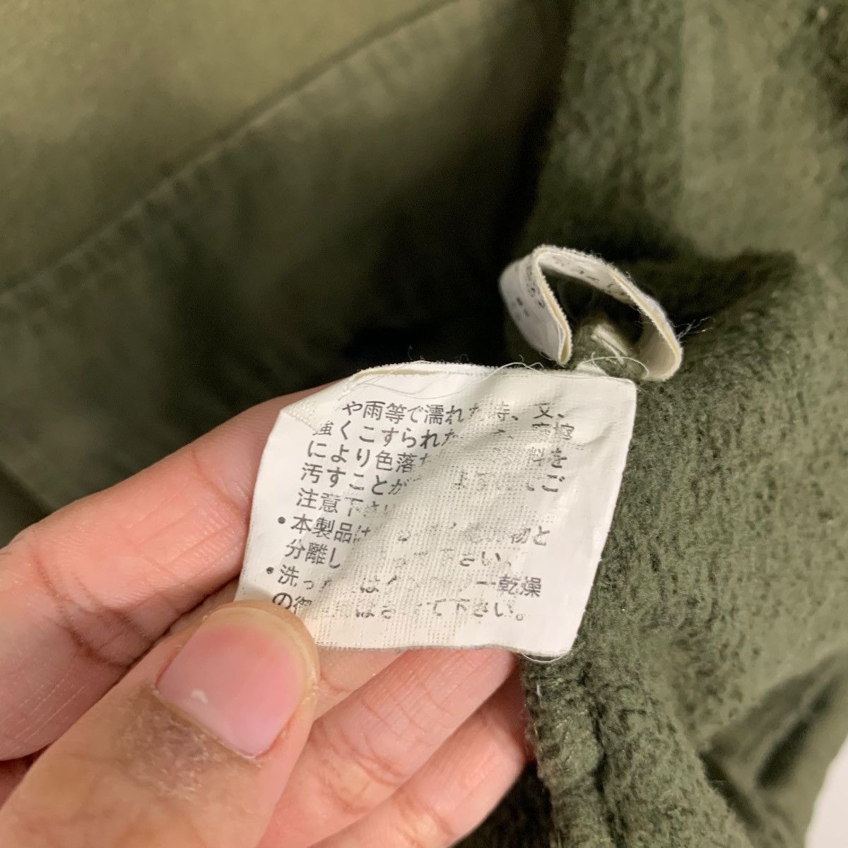Bullet Noise BULLET NOISE Three Pocket Jacket Military Style #2364-C106 Size US L / EU 52-54 / 3 - 21 Thumbnail