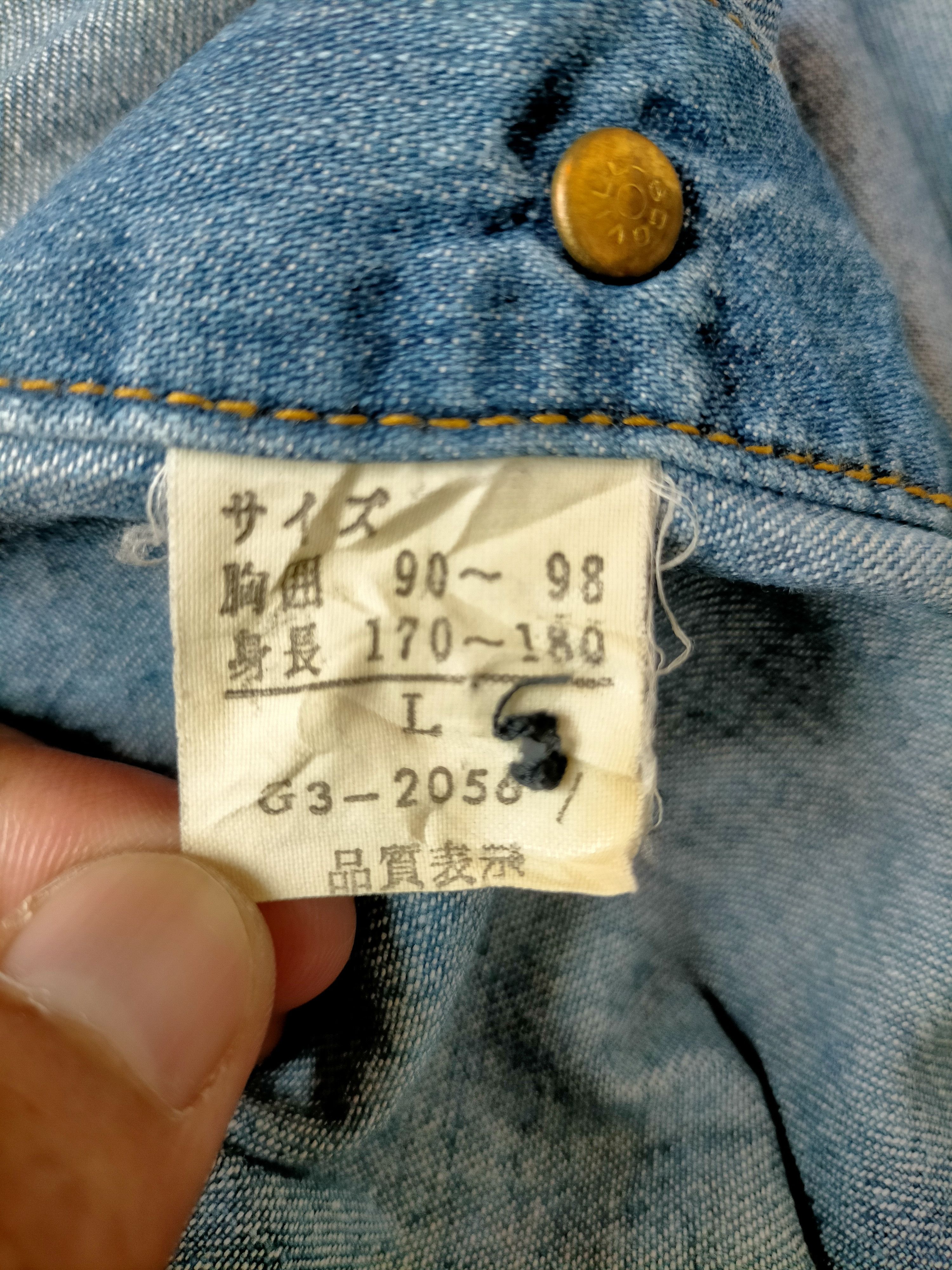 Marithe + Francois Girbaud Marithe Francois Girbaud Denim Button ups shirt Size US L / EU 52-54 / 3 - 12 Thumbnail