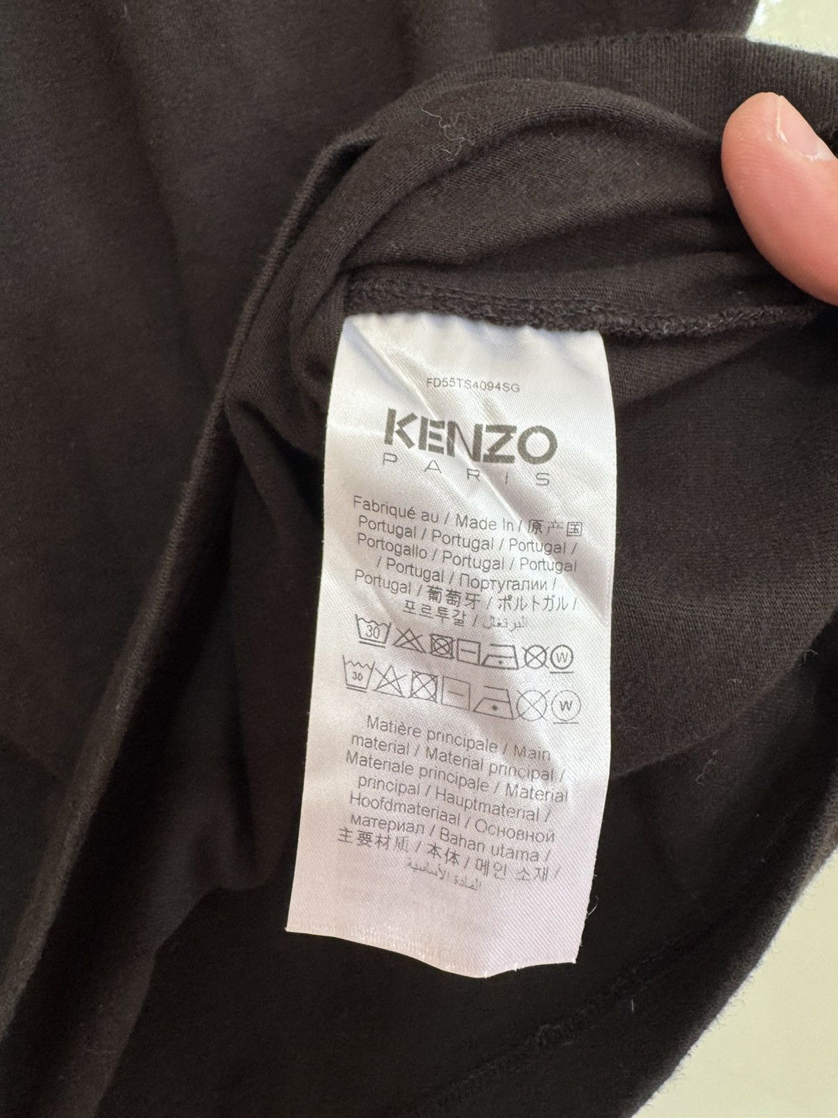 Kenzo Kenzo Boke Flower 2.0 Black Oversized Logo Printed T-shirt Size US S / EU 44-46 / 1 - 16 Thumbnail