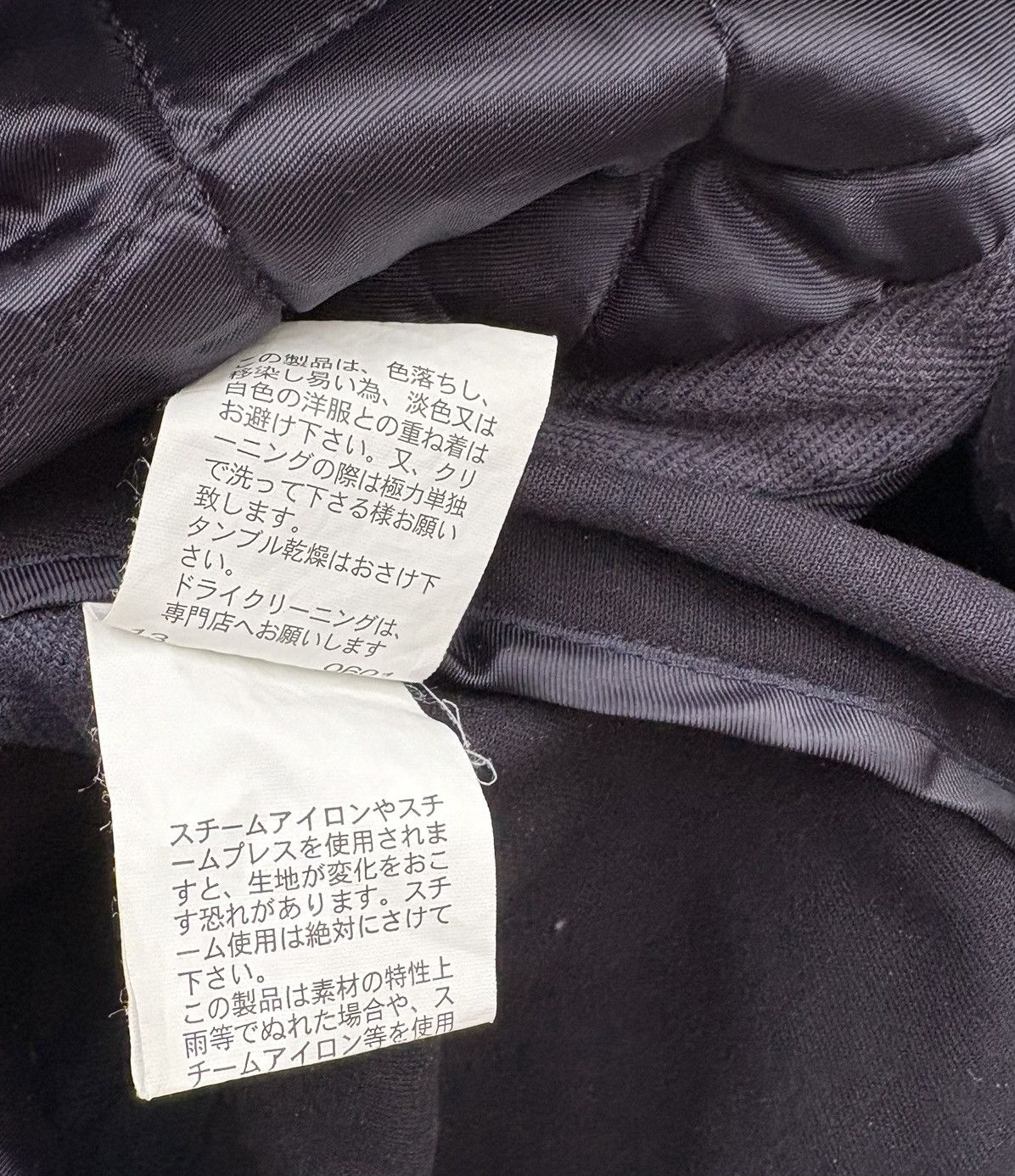 PPFM PPFM Japan Dark Blue Hoodie Jacket Size US S / EU 44-46 / 1 - 10 Thumbnail