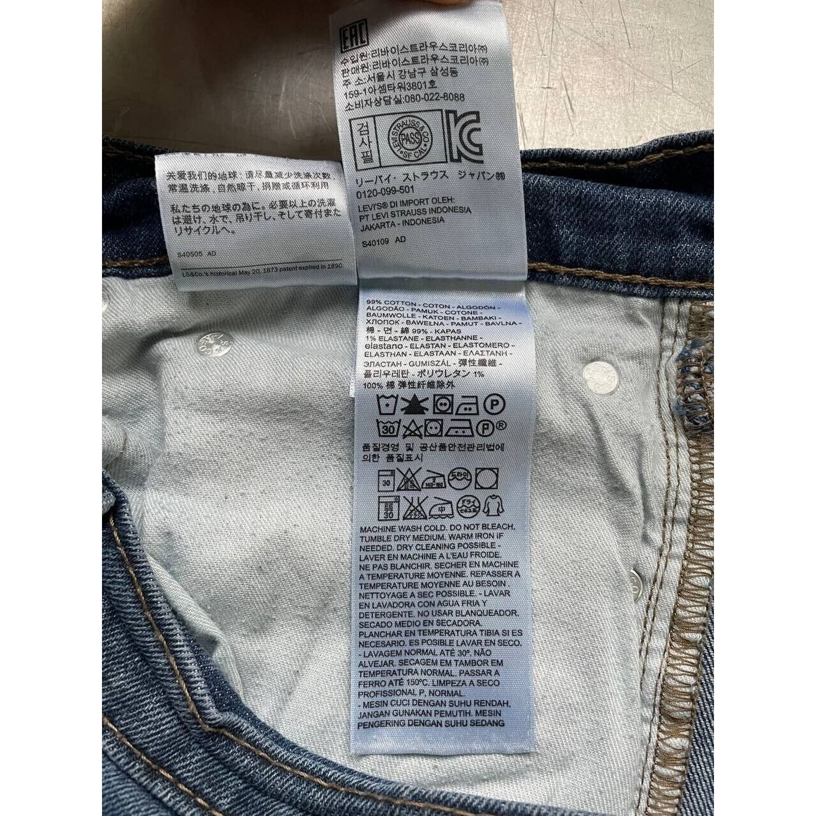 Levi's × Vintage Levi’s 511 Slim Fit Blue Jeans Men’s Straight Denim Classic Size US 33 - 8 Thumbnail