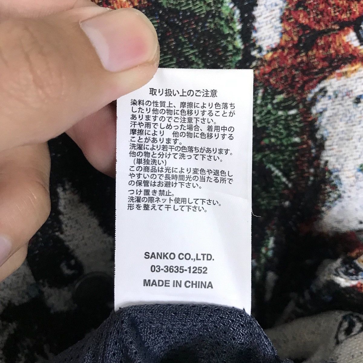 go slow caravan Vintage Go Slow Caravan Cat Graphic Sweater Jacket Size US M / EU 48-50 / 2 - 8 Thumbnail
