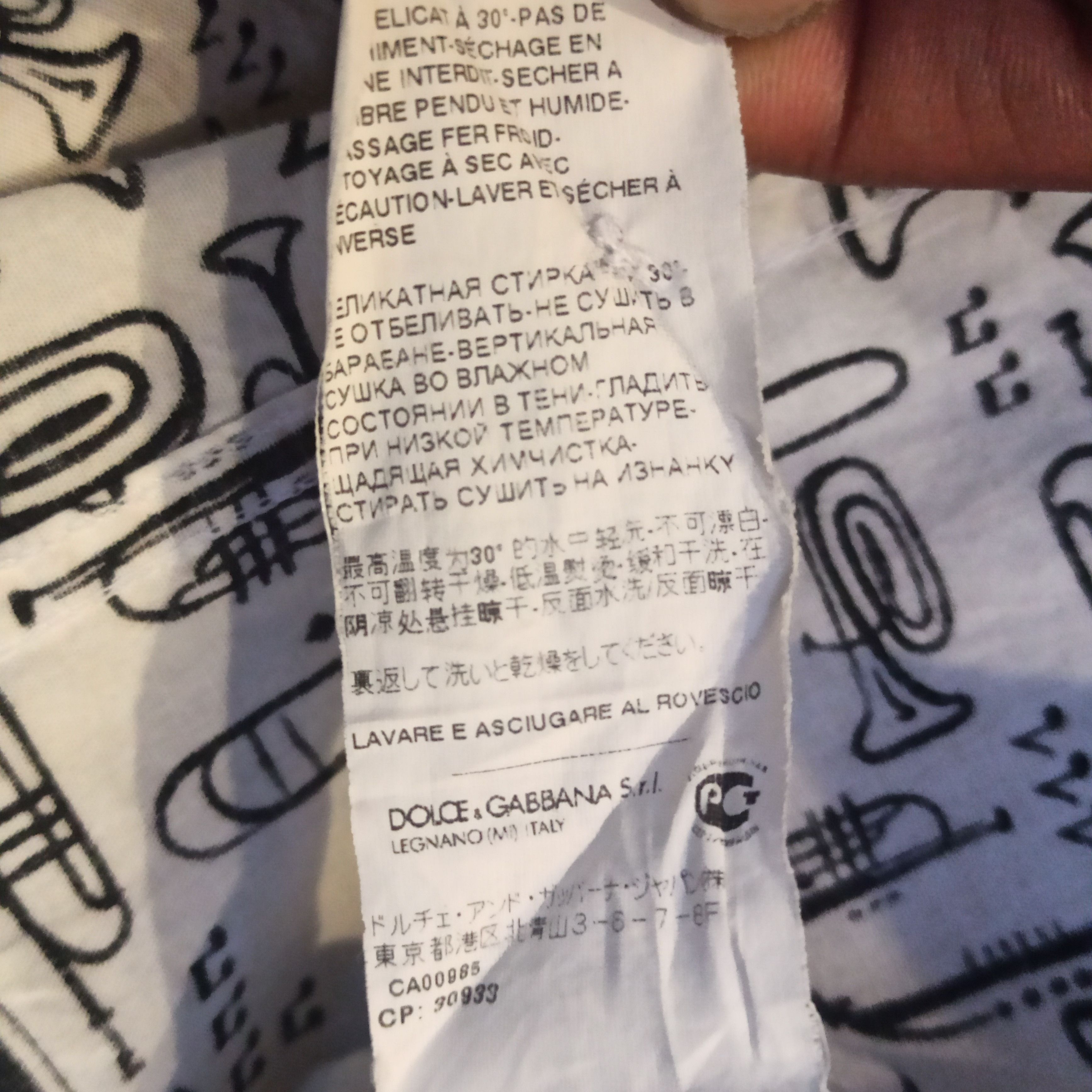 Dolce & Gabbana Shirt full print dolce & gabbana Size US L / EU 52-54 / 3 - 8 Thumbnail