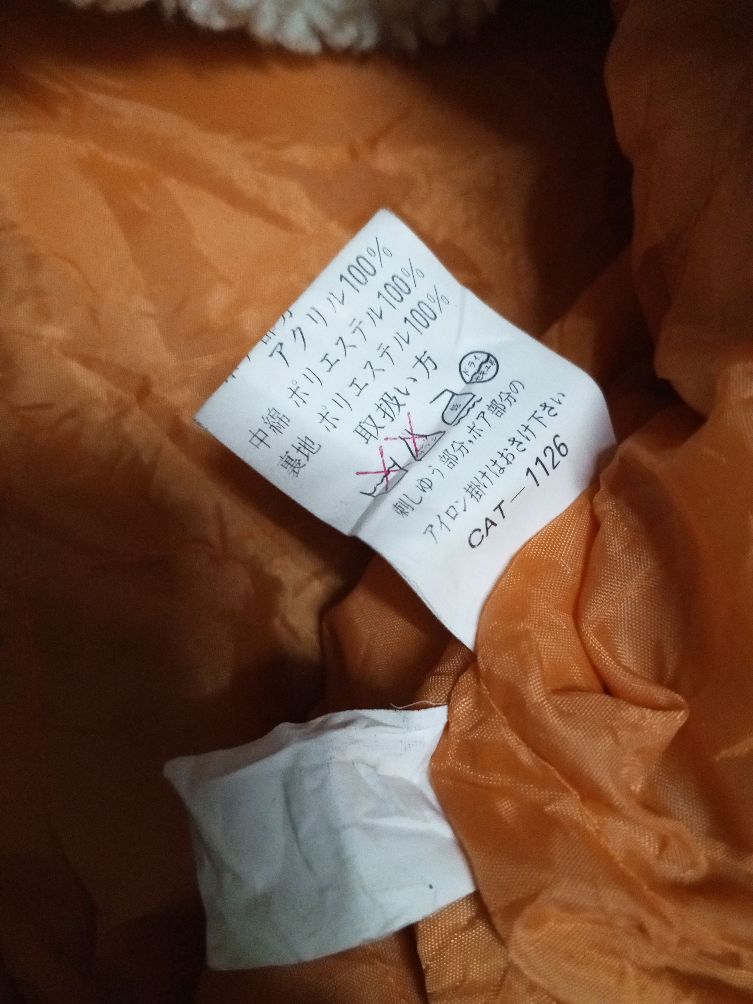 If Six Was Nine × Japanese Brand Rock among multipocket punk rare Size US XL / EU 56 / 4 - 15 Thumbnail