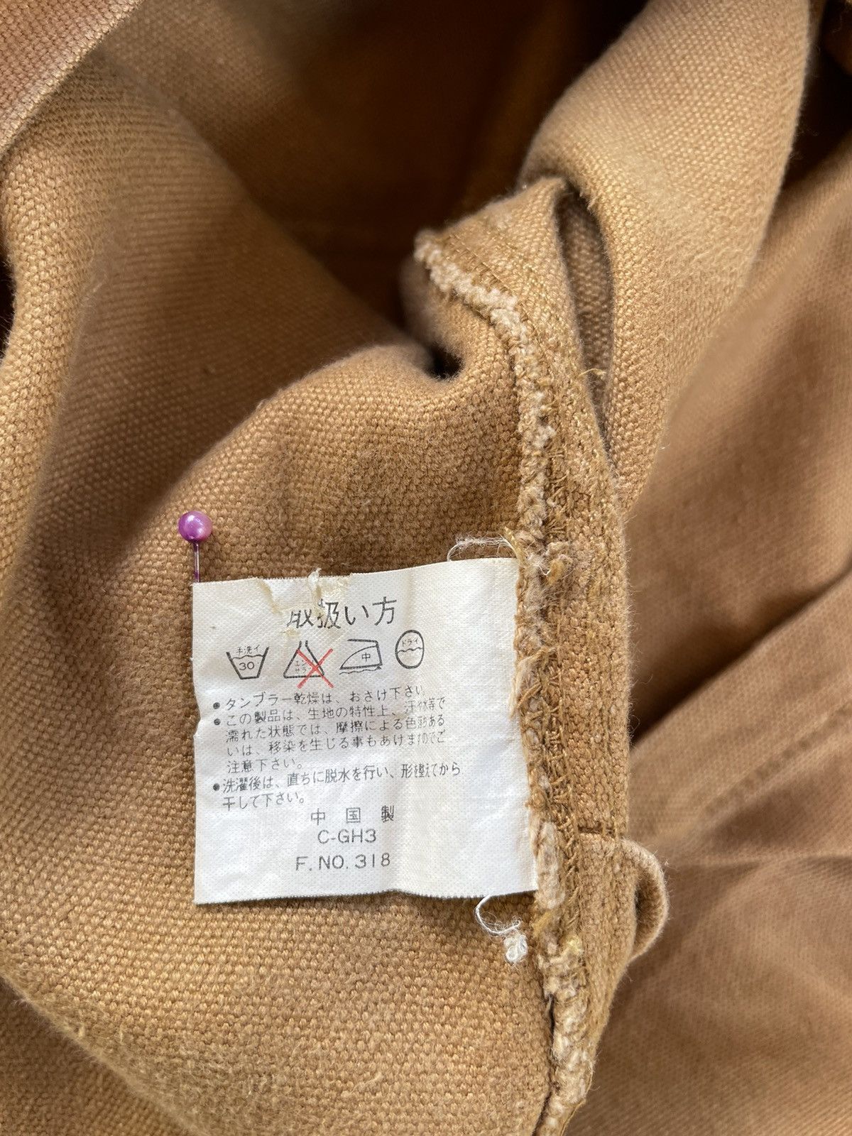 Japanese Brand × Vintage Vintage Pract Studio Jacket Size US M / EU 48-50 / 2 - 8 Thumbnail