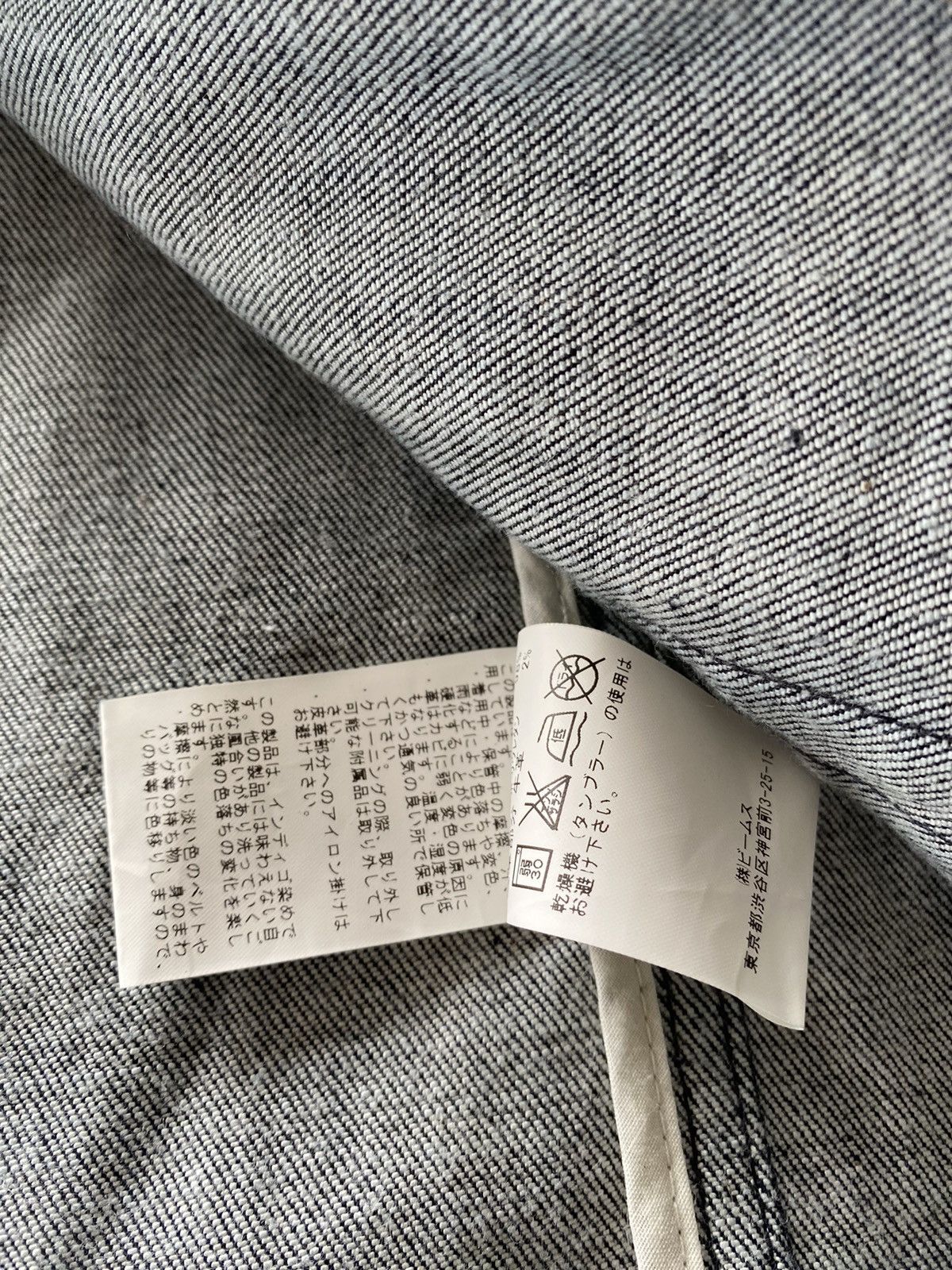 Beams Japan Beams Men's Indigo Denim Hoodie Jacket Size US M / EU 48-50 / 2 - 13 Thumbnail