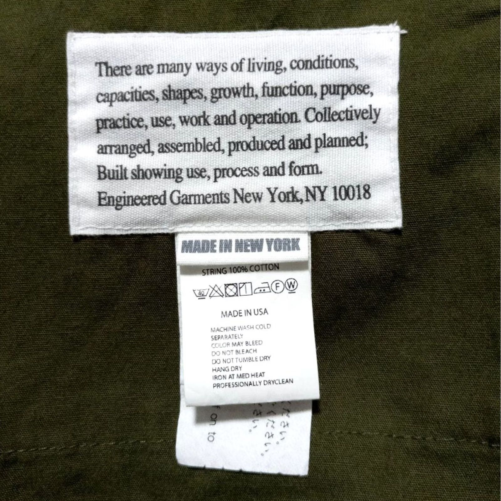 Engineered Garments Engineered Garments Vest Size S Khaki Green Cotton Military Men's Pre-owned Size US S / EU 44-46 / 1 - 7 Thumbnail