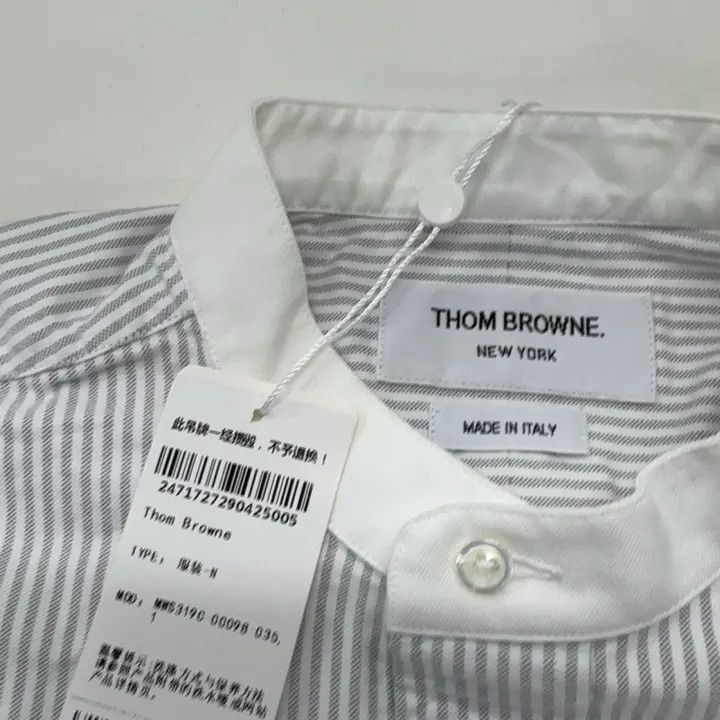 Thom Browne Thom Browne Casual Striped Stand Collar Shirt -2507 Size US S / EU 44-46 / 1 - 5 Thumbnail