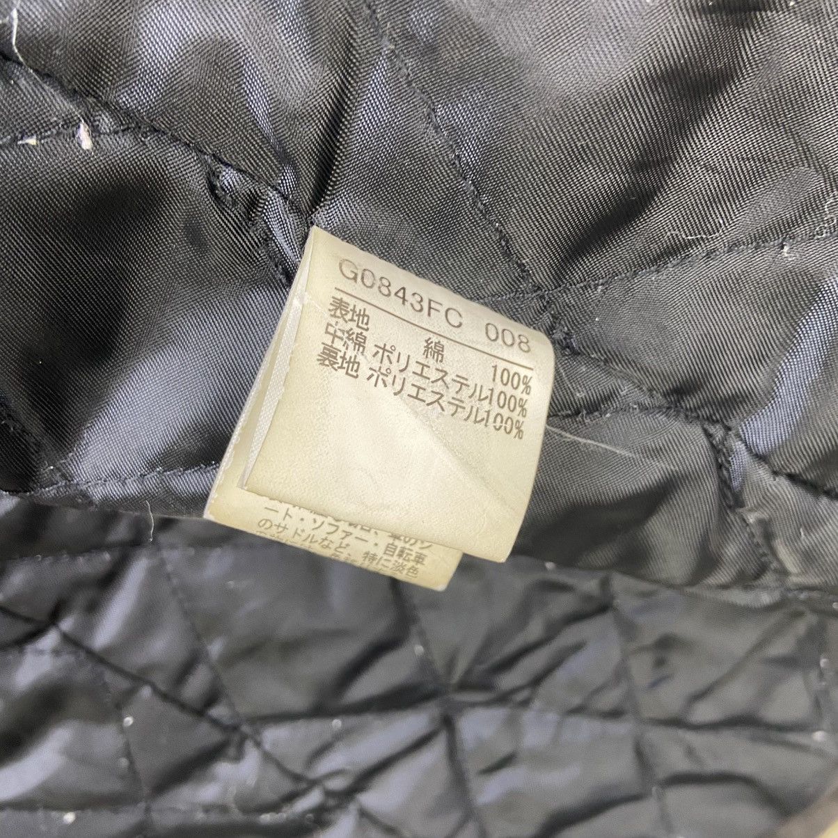 The Difference Japanese Brand The Difference Rupert Distressed Long Coat Size US S / EU 44-46 / 1 - 24 Thumbnail