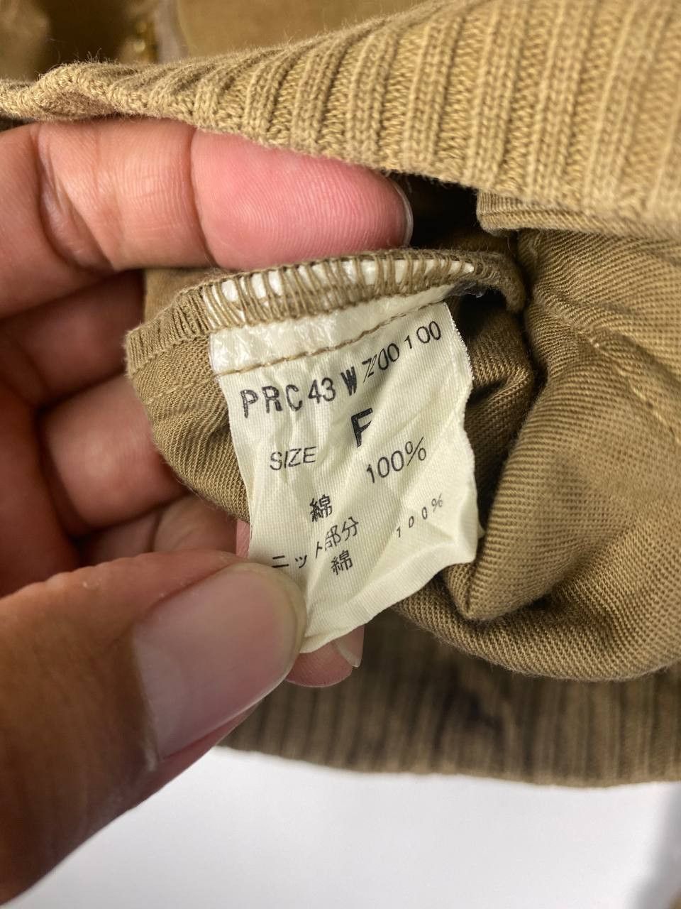 Japanese Brand japanese brand bomber jacket nice design Size US S / EU 44-46 / 1 - 5 Thumbnail