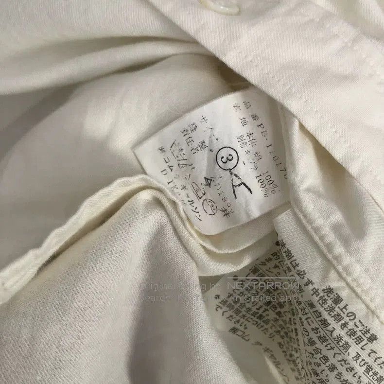 Comme des Garcons Comme des Garçons 92AW Contrast Collar Shirt. Size US S / EU 44-46 / 1 - 5 Thumbnail