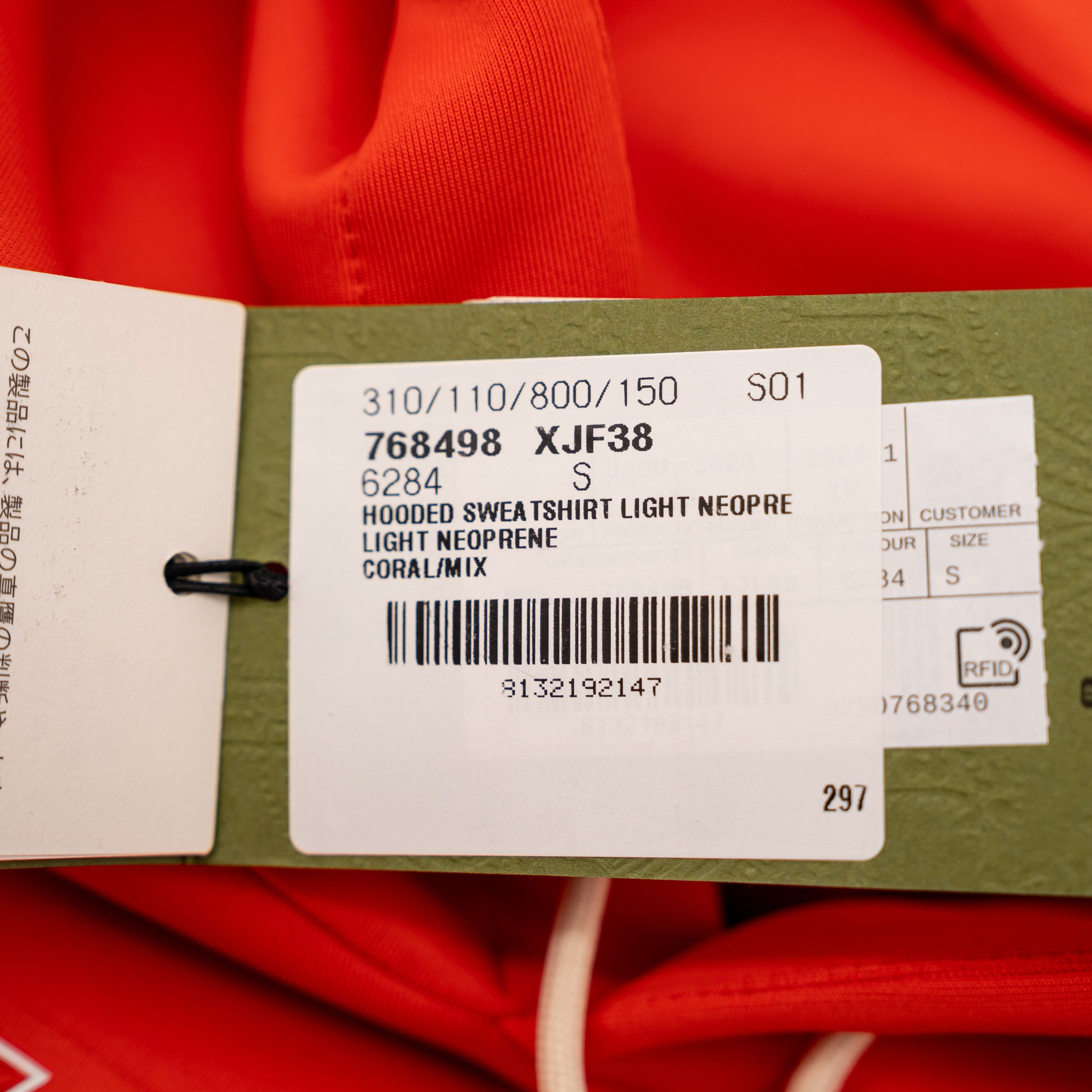 Gucci S - Gucci Neoprene Hooded Sweatshirt Red Coral Hoodie Logo Size US S / EU 44-46 / 1 - 7 Thumbnail