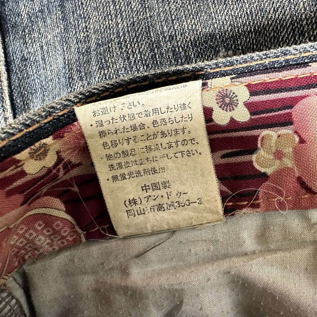 Japanese Brand Vintage Japanese Distressed Faded Rusty Denim Jean Pant W31 Size US 31 - 8 Thumbnail