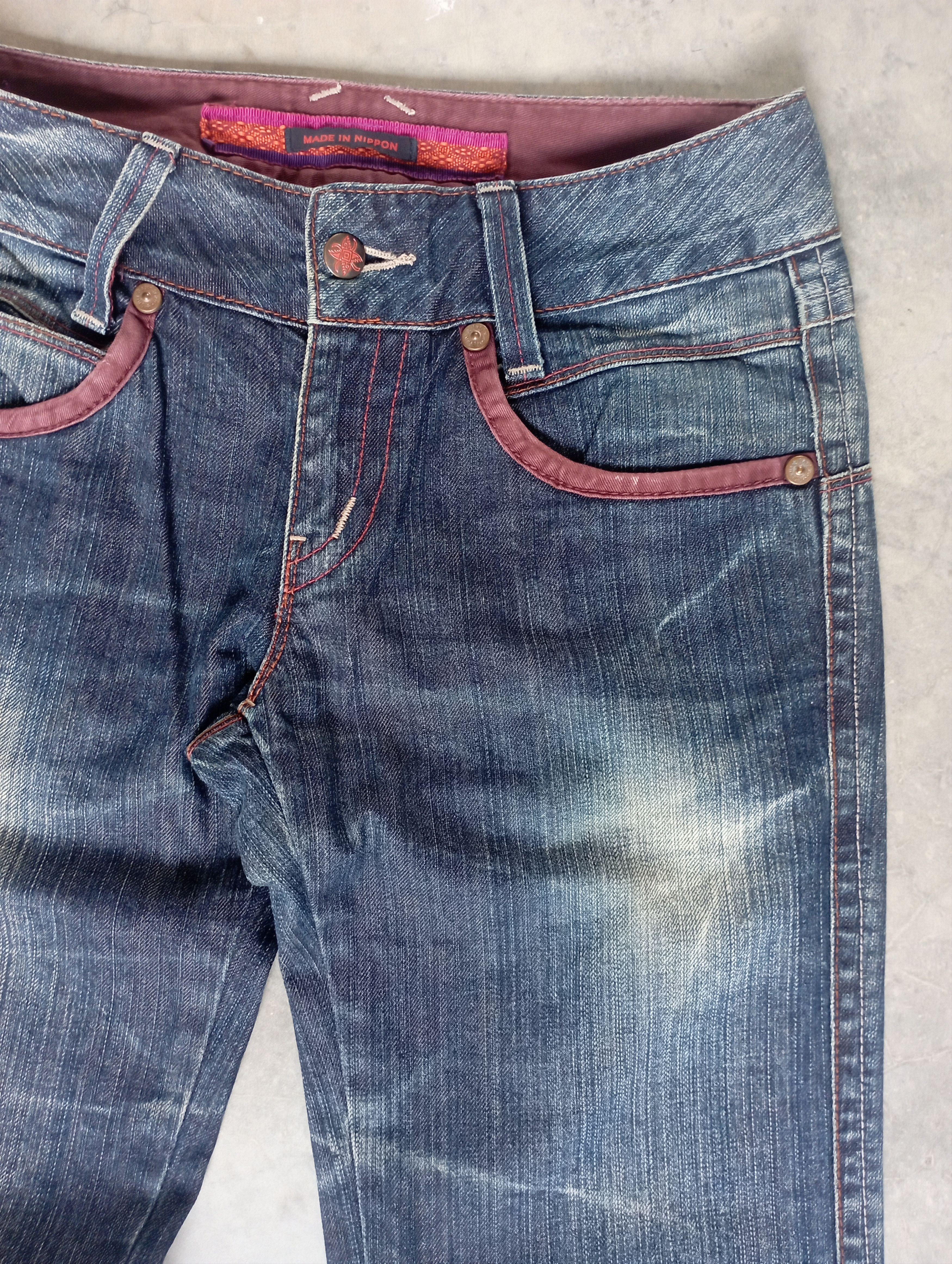 Tornado Mart Super Flare Jeans Made In Japan Mud Rusty LowRise Et Boite Size US 29 - 5 Thumbnail