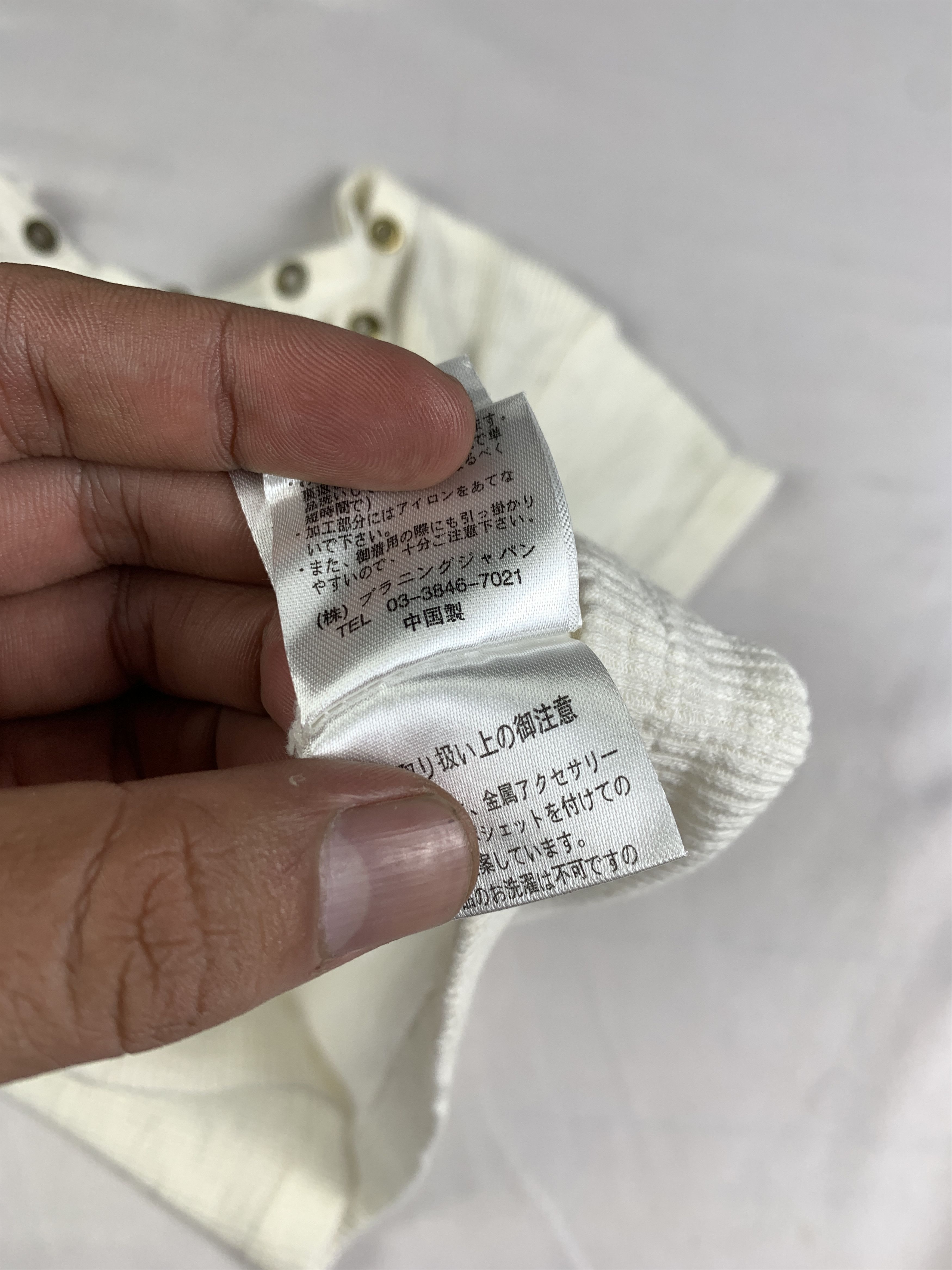Japanese Brand Ray Alice White Eyelete Thermal Baby Tee (S) Size S / US 4 / IT 40 - 10 Thumbnail