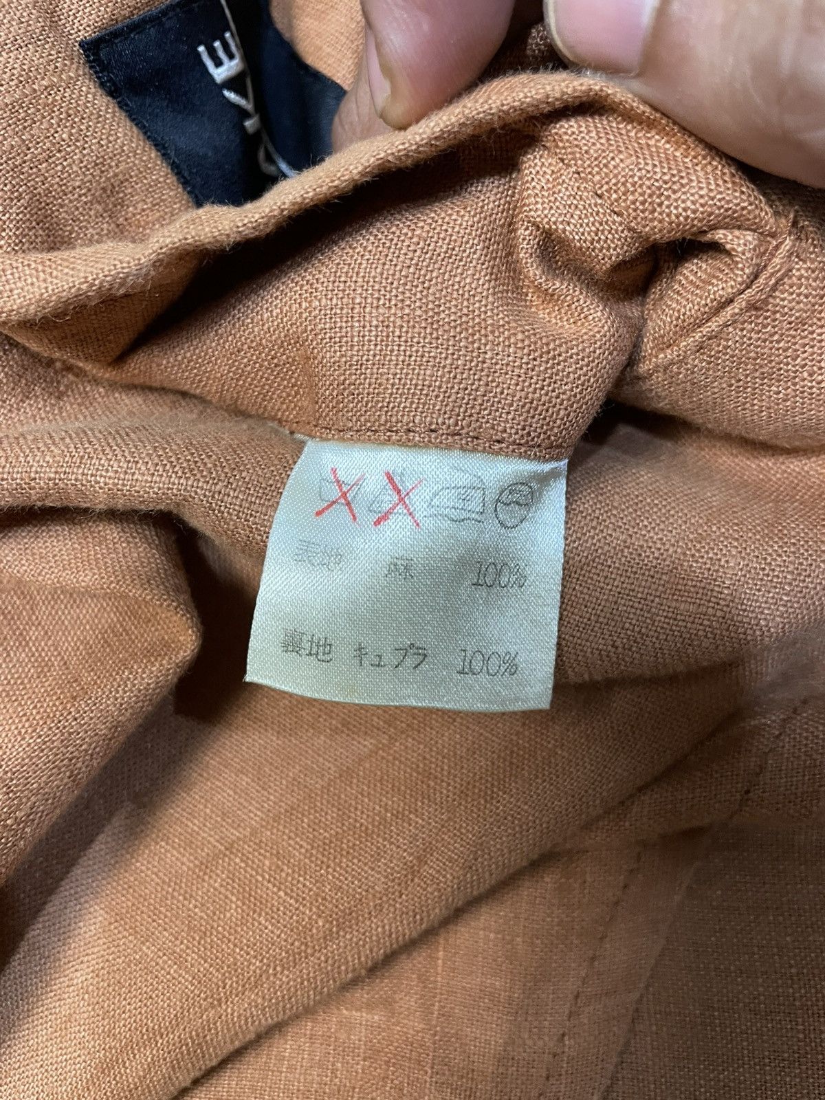 Issey Miyake Issey Miyake Blazer Coat Size US M / EU 48-50 / 2 - 7 Thumbnail