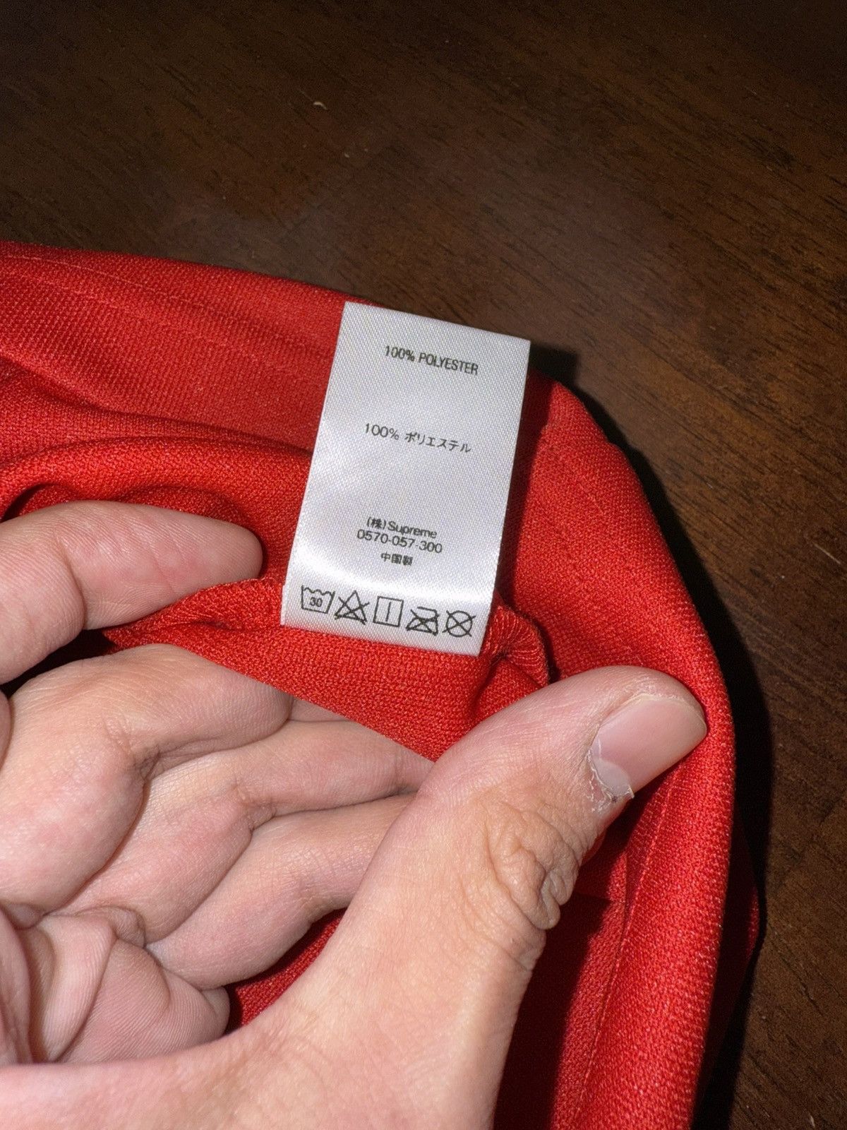 Supreme Supreme Red Monogram Football Jersey Size US L / EU 52-54 / 3 - 6 Thumbnail
