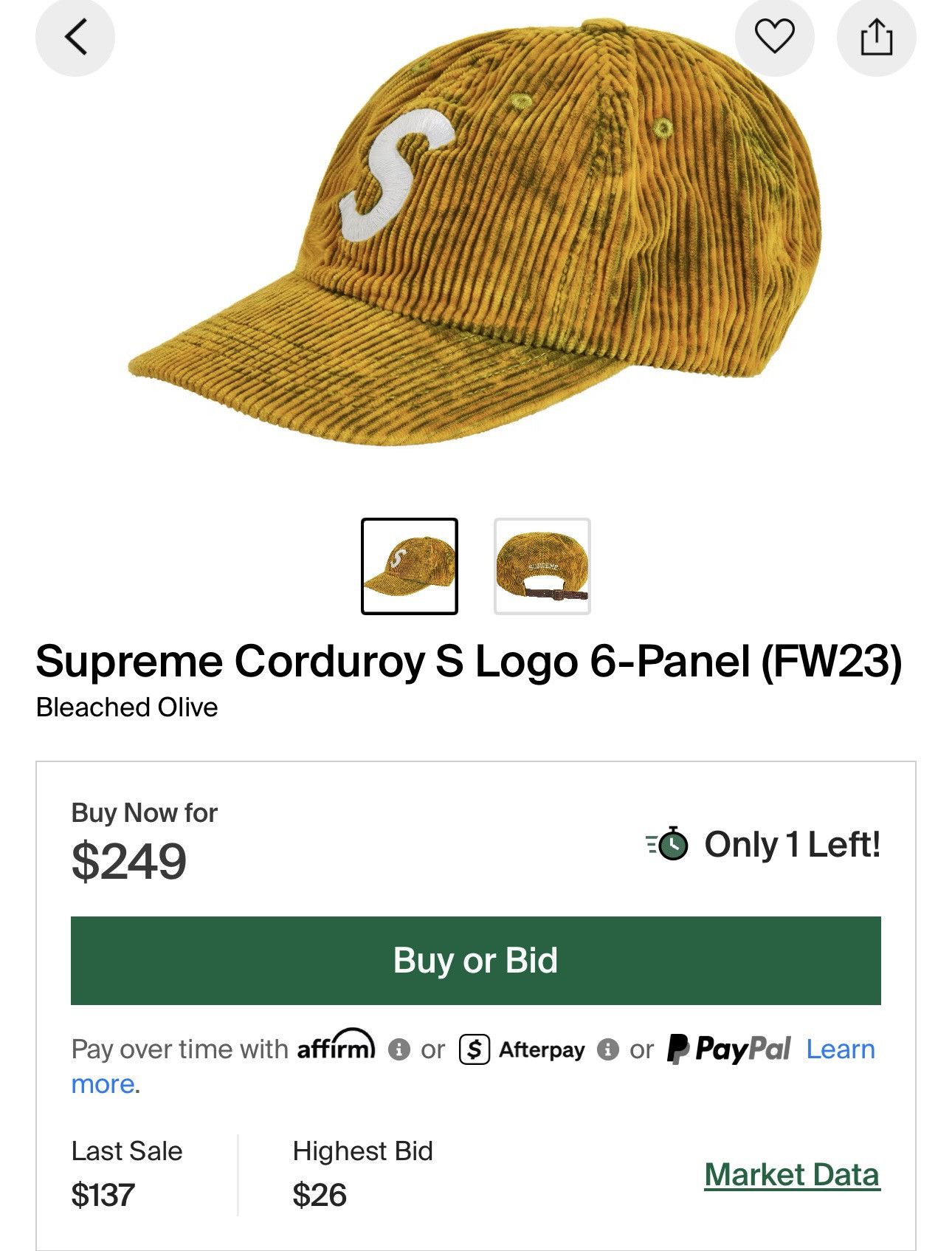 Supreme Supreme corduroy S logo 6 Panel Size ONE SIZE - 5 Thumbnail