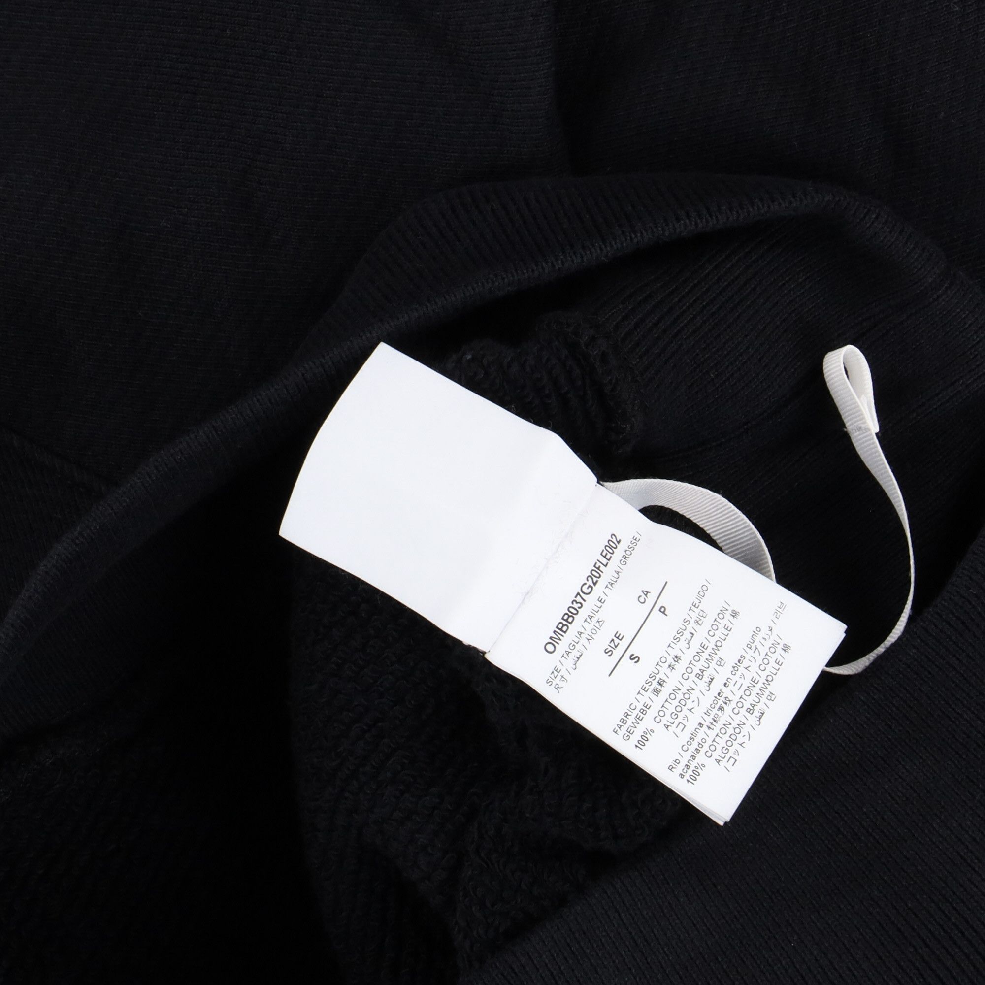 Off-White Black Office Space Miami Flagship Oversized Hoodie Size US S / EU 44-46 / 1 - 3 Thumbnail