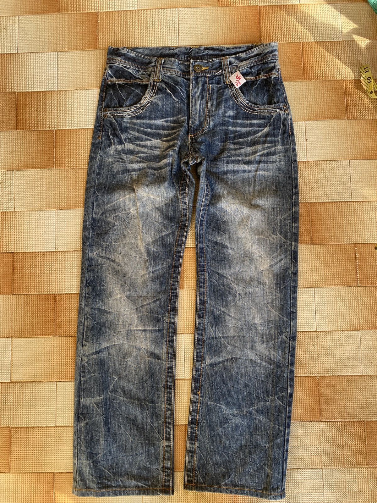 PPFM Japanese unbrand straight cut denim Size US 32 / EU 48 - 3 Thumbnail